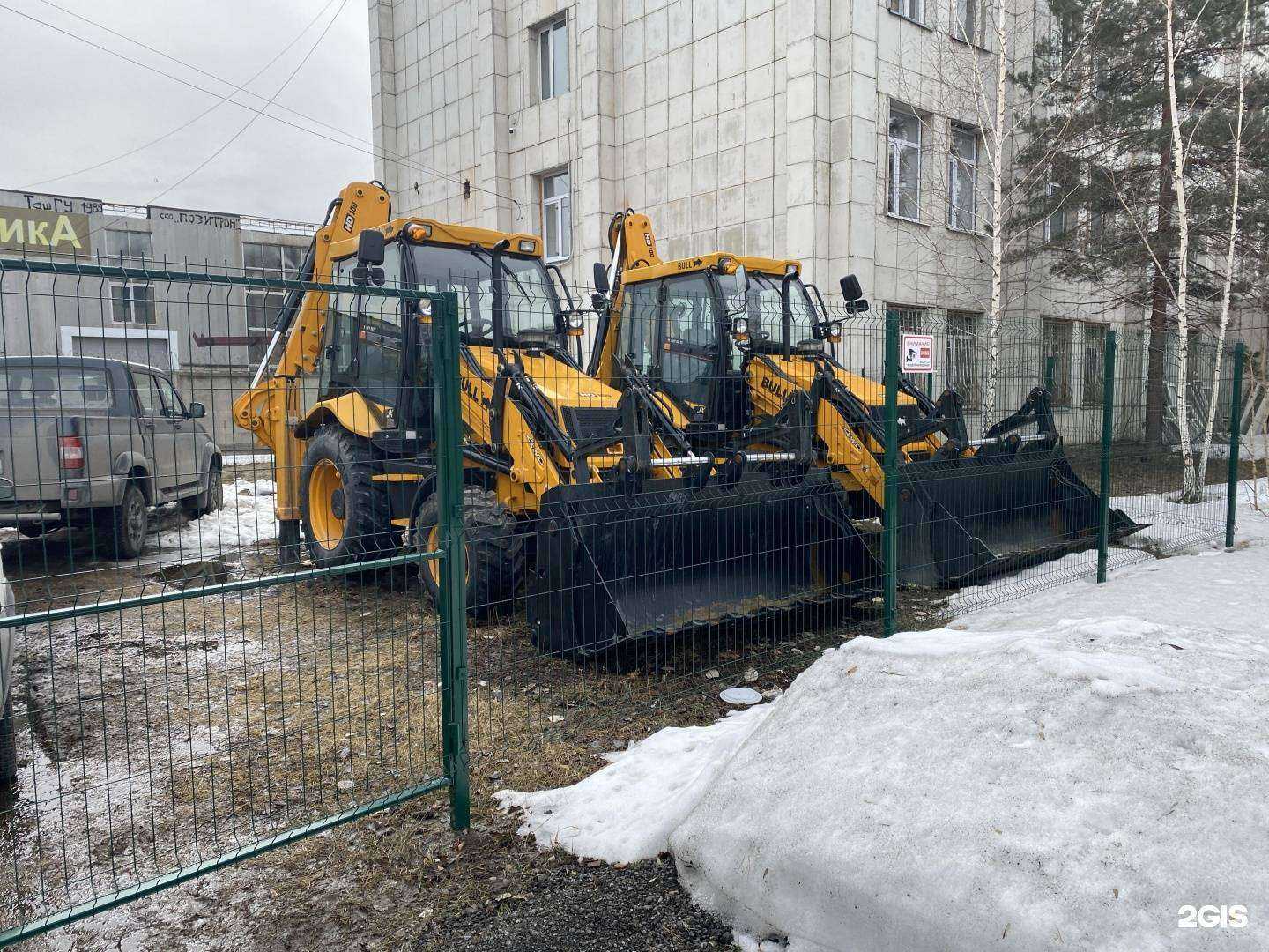 Отзывы на компанию ТС-Ресурс в Тюмени c фото