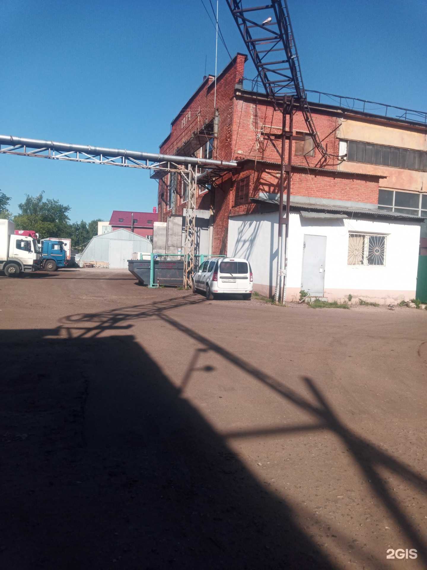 Отзывы на компанию Atego service в г. Подольск c фото