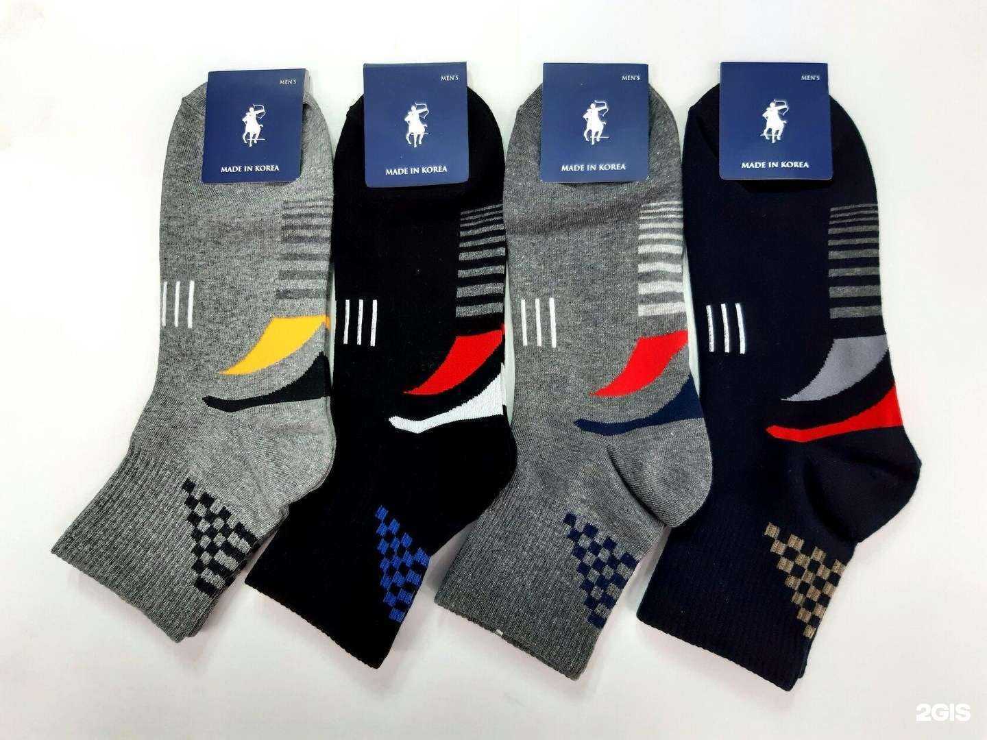 Отзывы на компанию Компания по оптовой продаже корейских носков в Новосибирске c фото