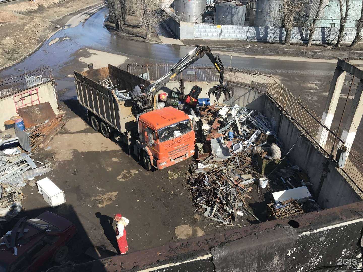 Отзывы на компанию Татсталь в Казани c фото