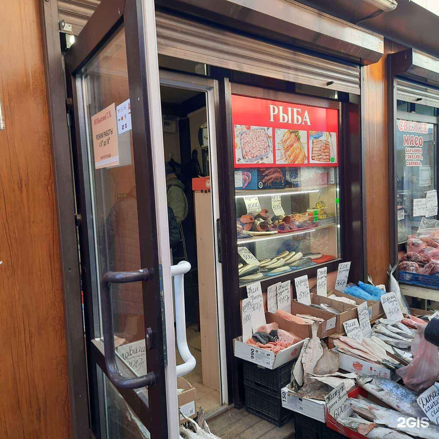 Отзывы на компанию Магазин в Самаре c фото