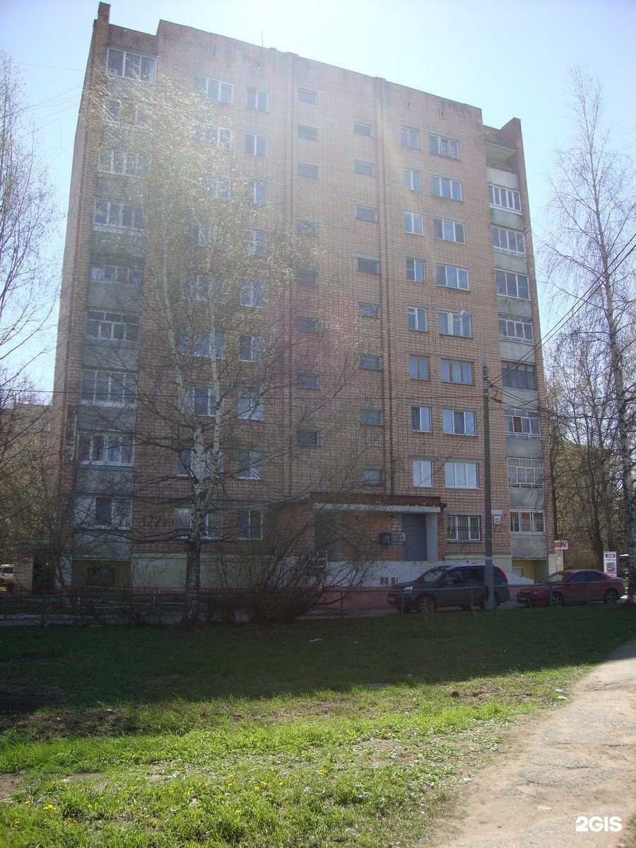 Отзывы на компанию Мир аккумуляторов в Ижевске c фото - фотография 2 из 2