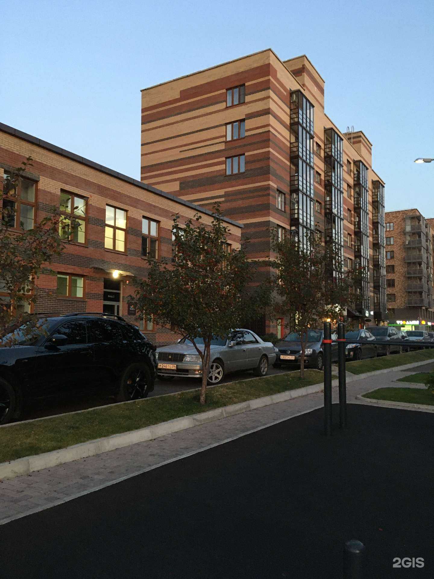 Отзывы на компанию См.Сити в Красноярске c фото - фотография 2 из 2