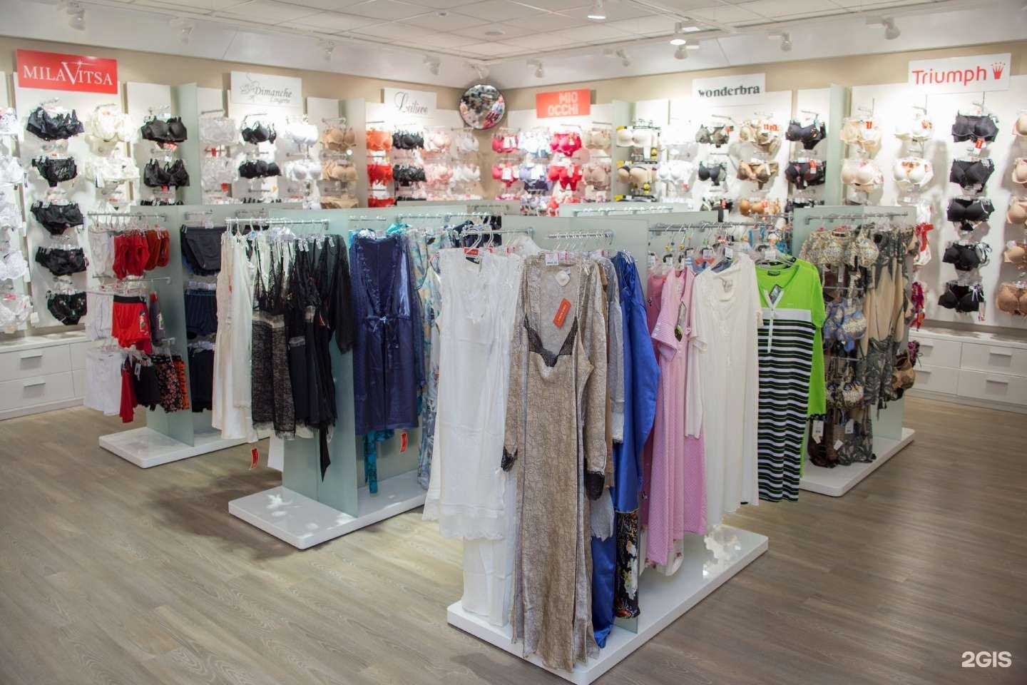 Отзывы на компанию Триумф в Кирове c фото