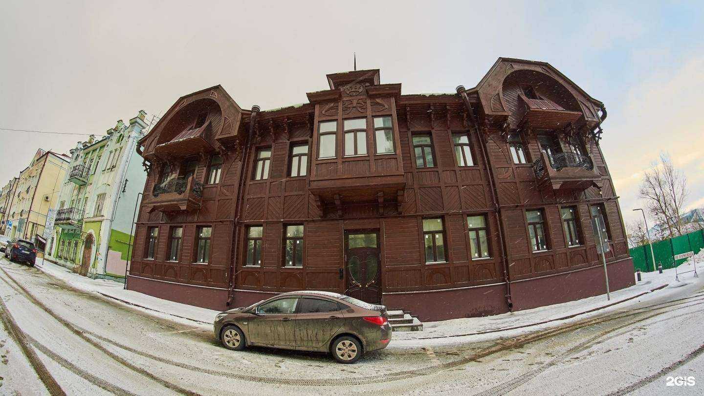 Отзывы на компанию Alt Home в Казани c фото - фотография 2 из 2