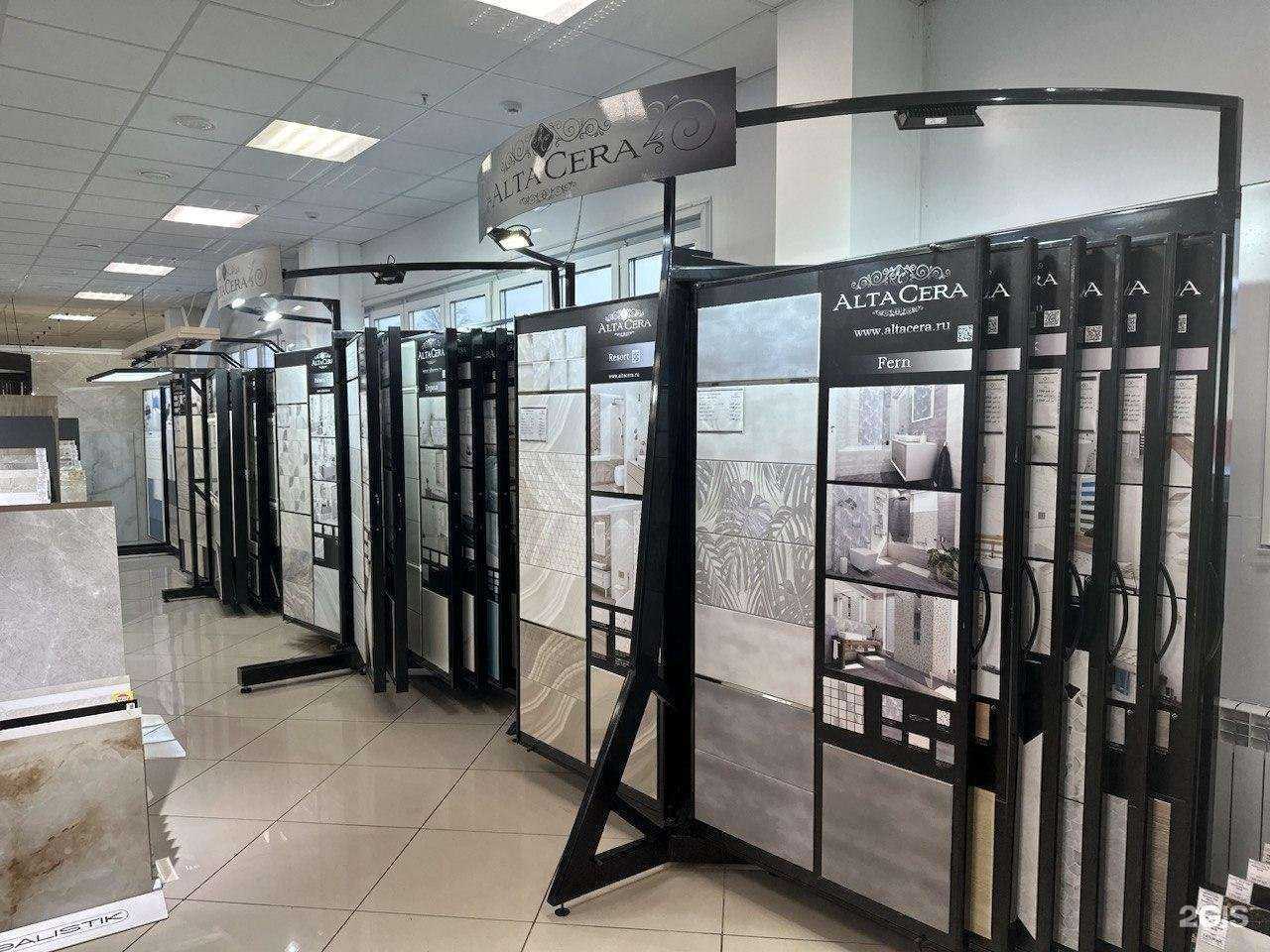 Отзывы на компанию Керамиум в Брянске c фото