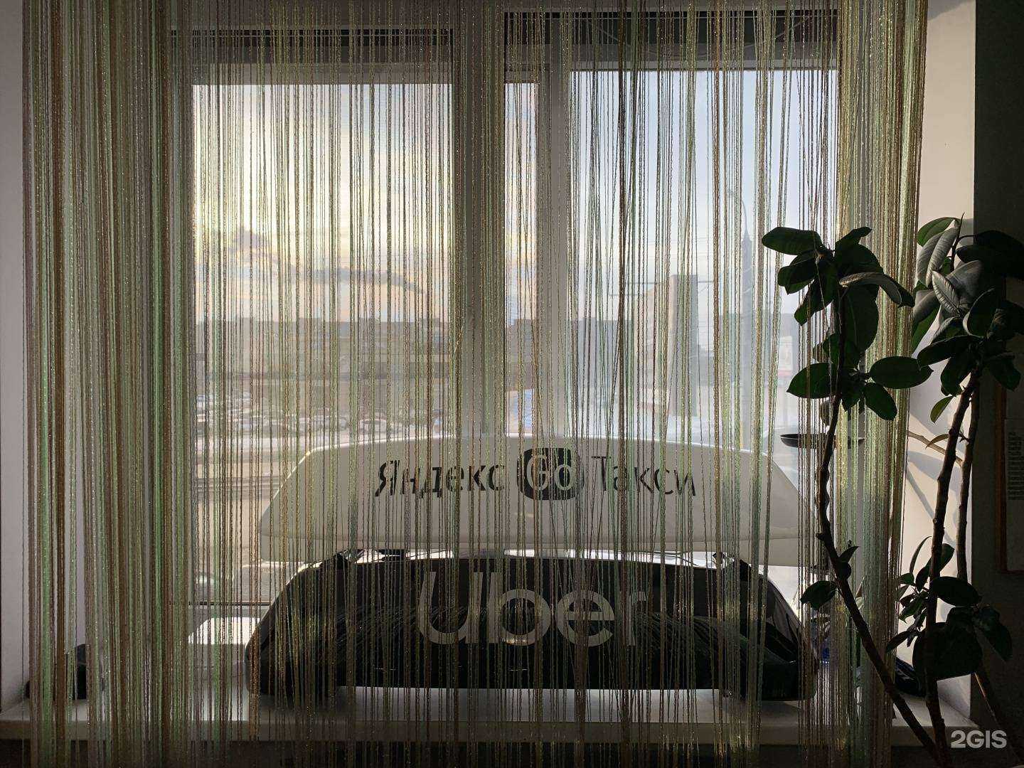 Отзывы на компанию Start в Магнитогорске c фото