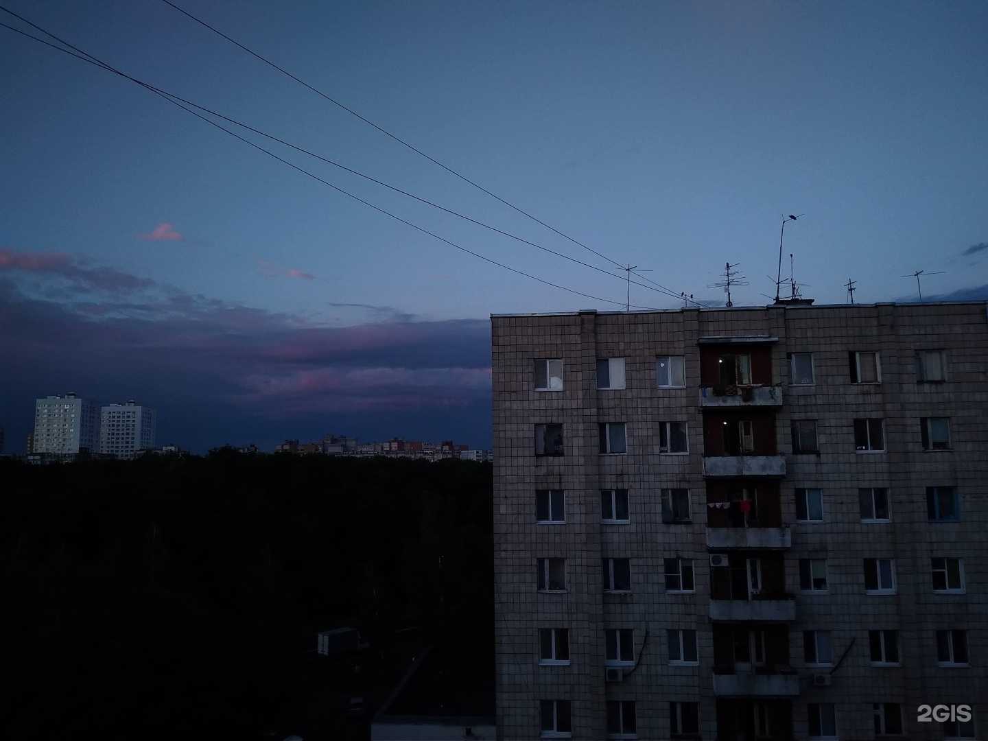 Отзывы на компанию Сервистехинвест в Казани c фото - фотография 2 из 2