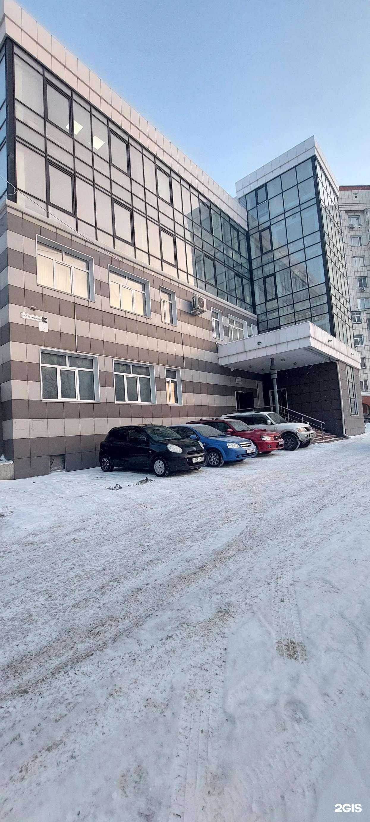 Отзывы на компанию Лето в Барнауле c фото - фотография 2 из 2