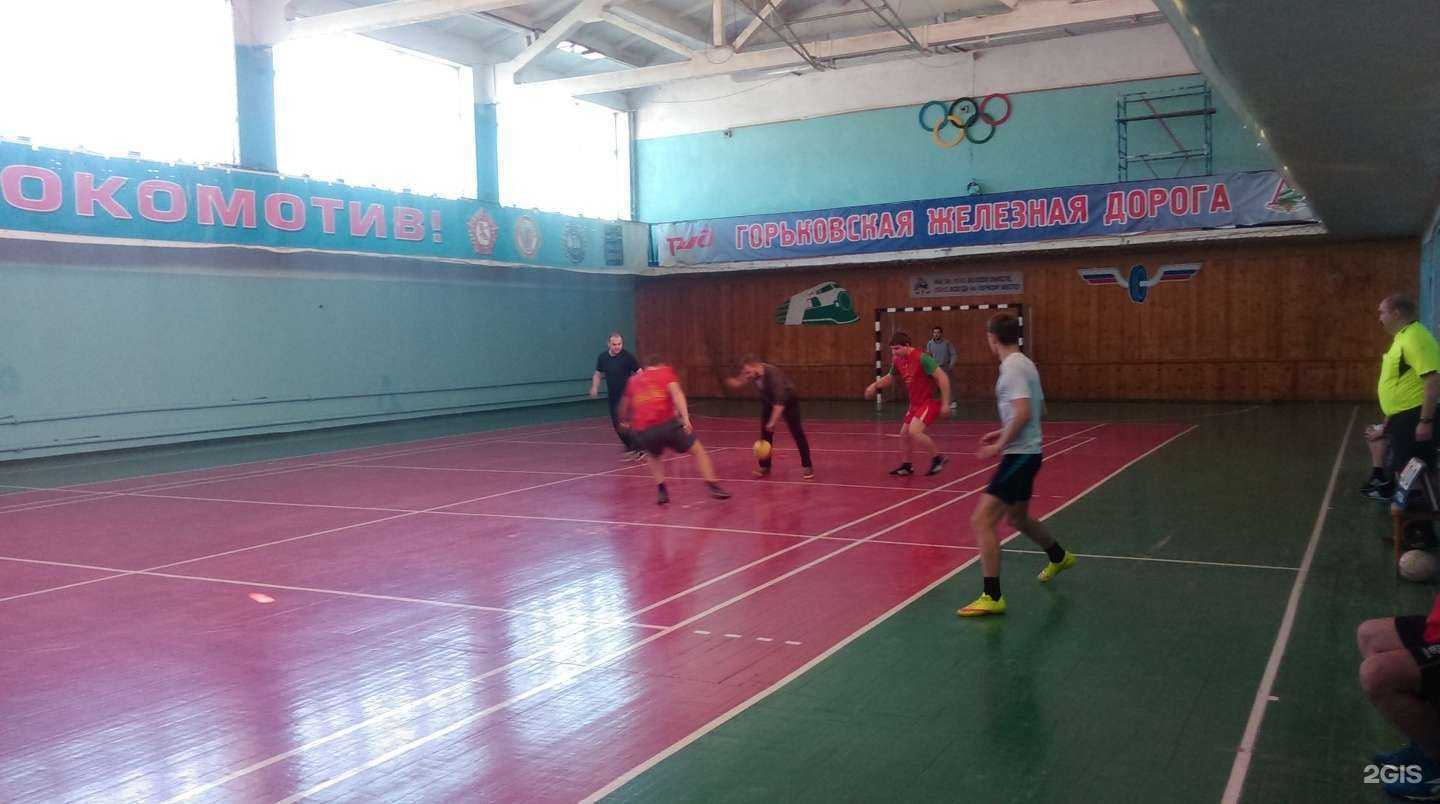 Отзывы на компанию Железнодорожник в Нижнем Новгороде c фото