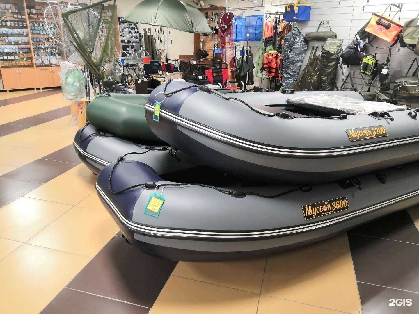 Отзывы на компанию Фишлидер в г. Воронеж c фото