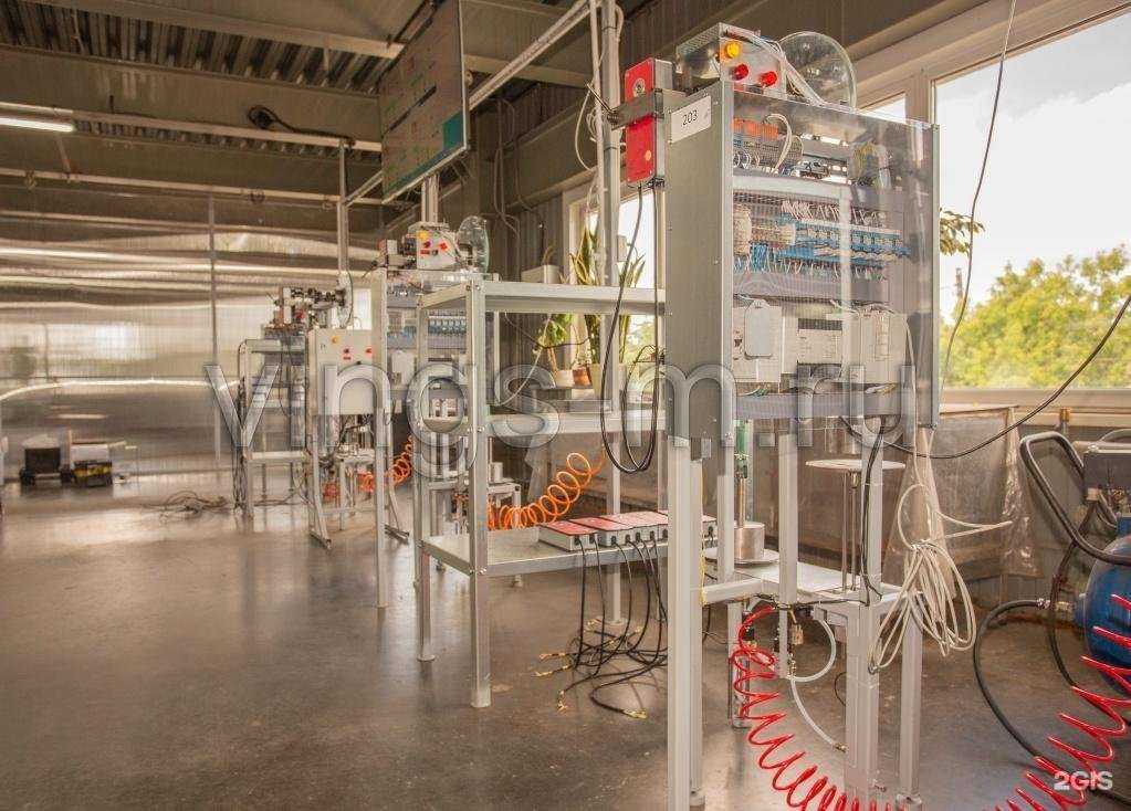 Отзывы на компанию Вингс-м в Балашихе c фото