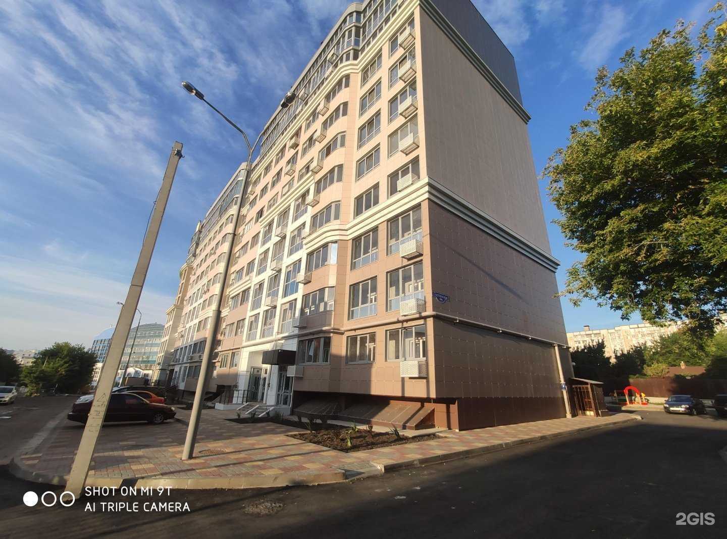 Отзывы на компанию Parts31 в Белгороде c фото - фотография 2 из 2