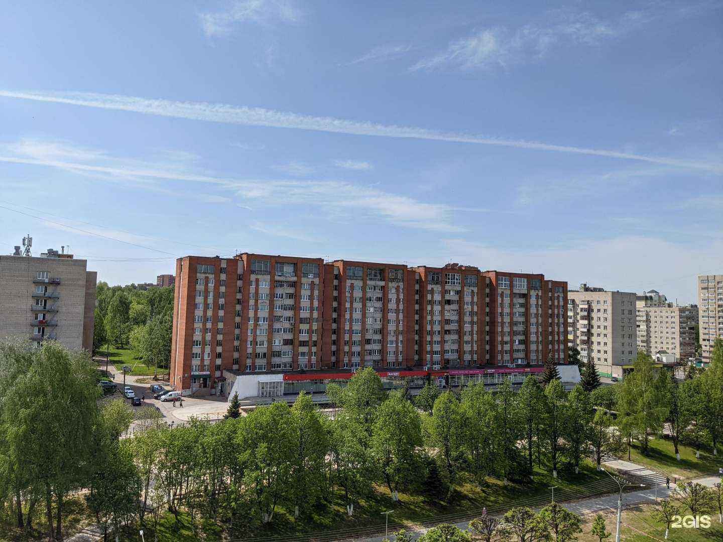 Отзывы на компанию Мастерская по ремонту обуви, сумок и изготовлению ключей в Чебоксарах c фото - фотография 2 из 2