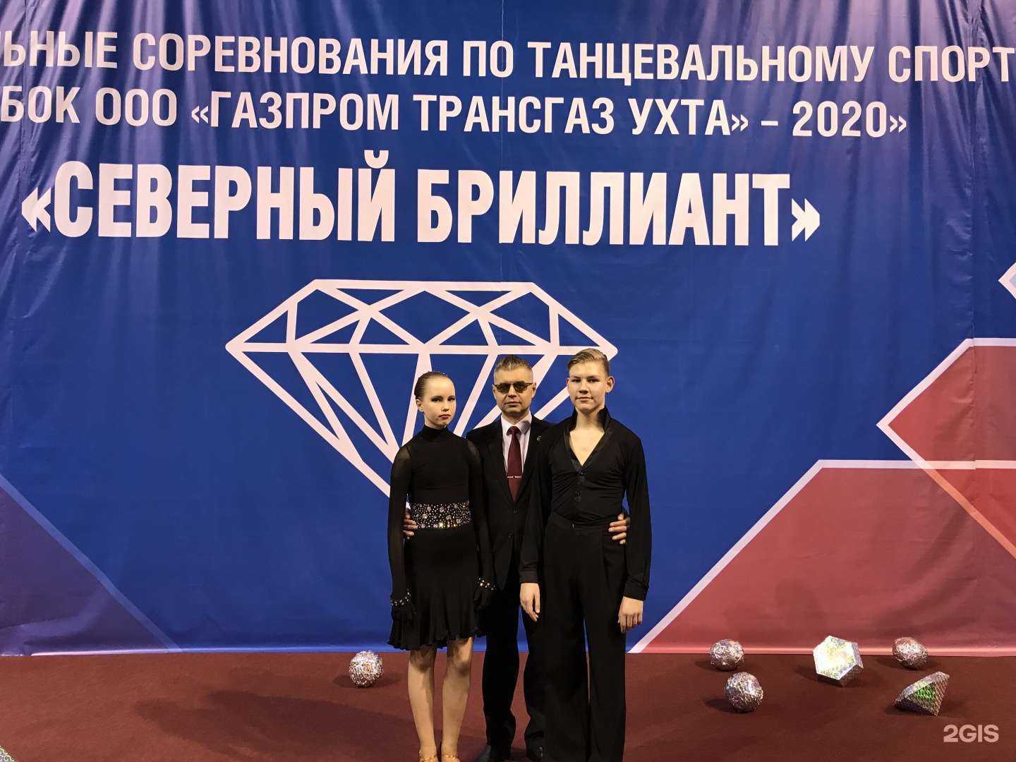 Отзывы на компанию Фаворит в г. Сыктывкар c фото