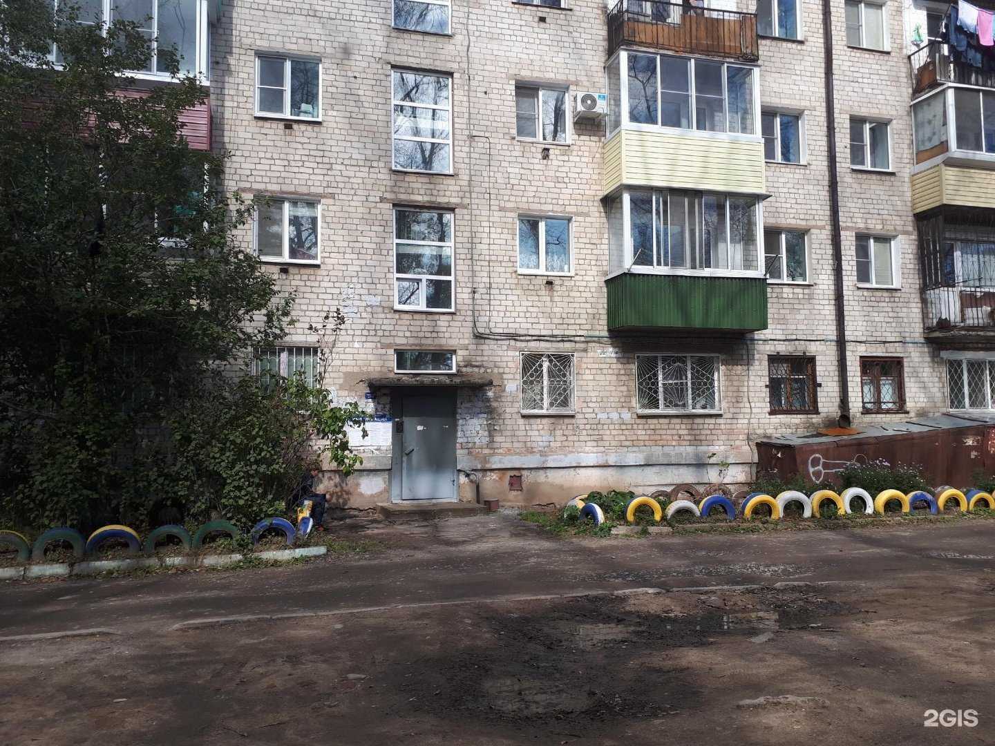 Отзывы на компанию Блондинка в Хабаровске c фото - фотография 2 из 2