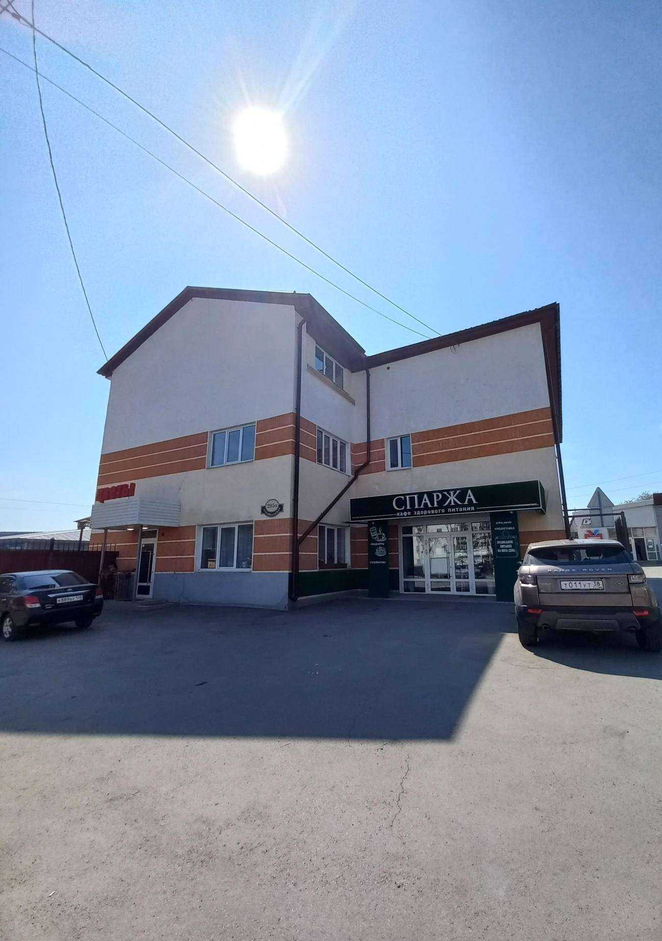 Отзывы на компанию КрасоТочка в Иркутске c фото - фотография 2 из 2