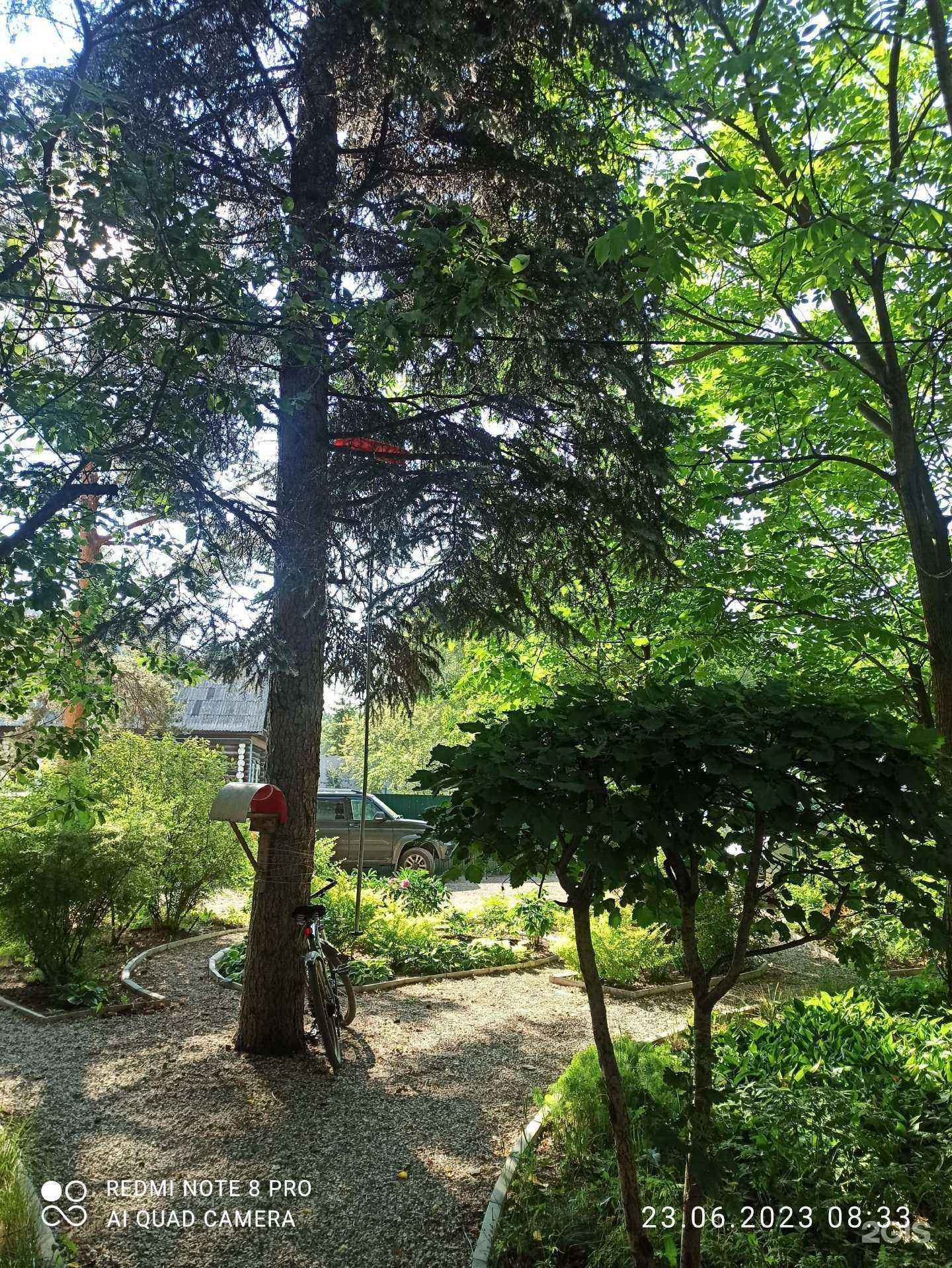 Отзывы на компанию Дом Ясень в Перми c фото - фотография 2 из 2