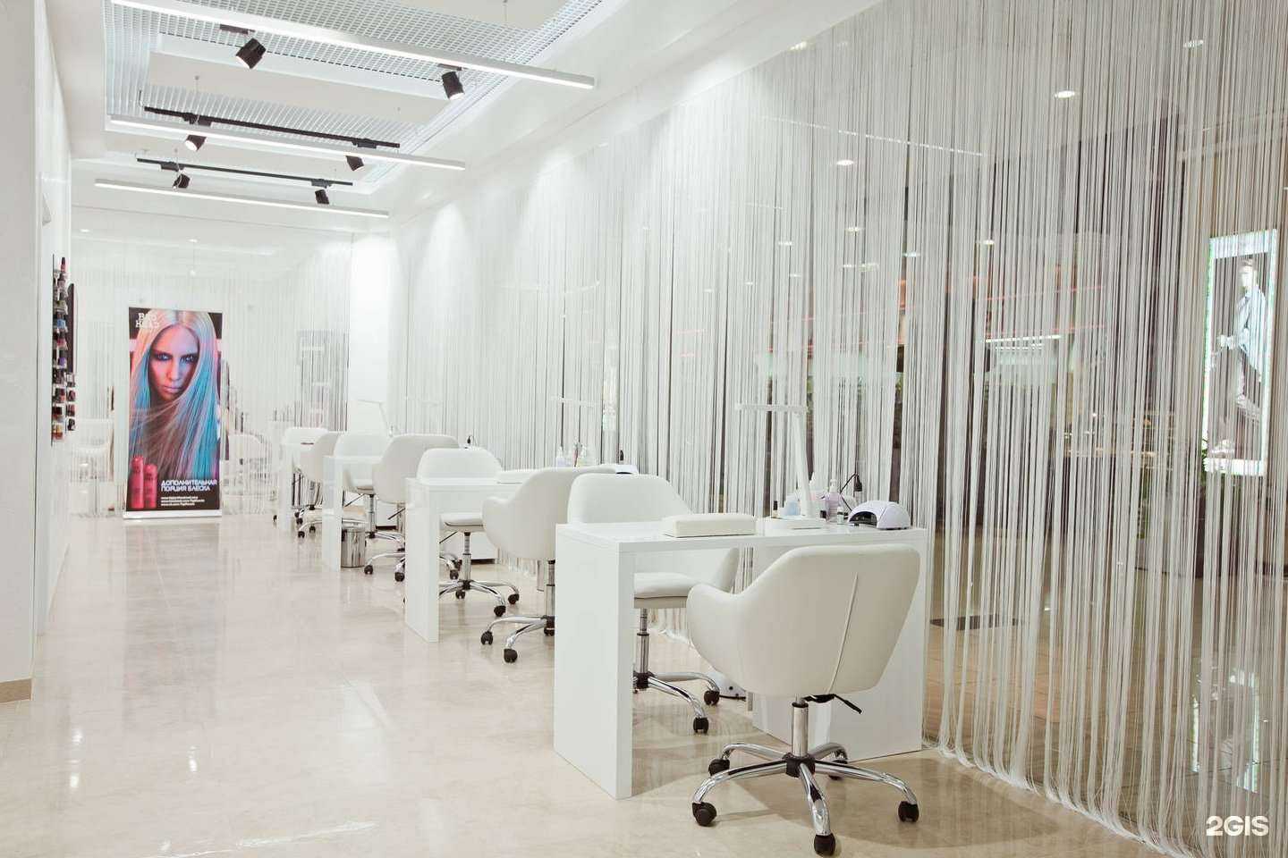 Отзывы на компанию Soho в г. Воронеж c фото