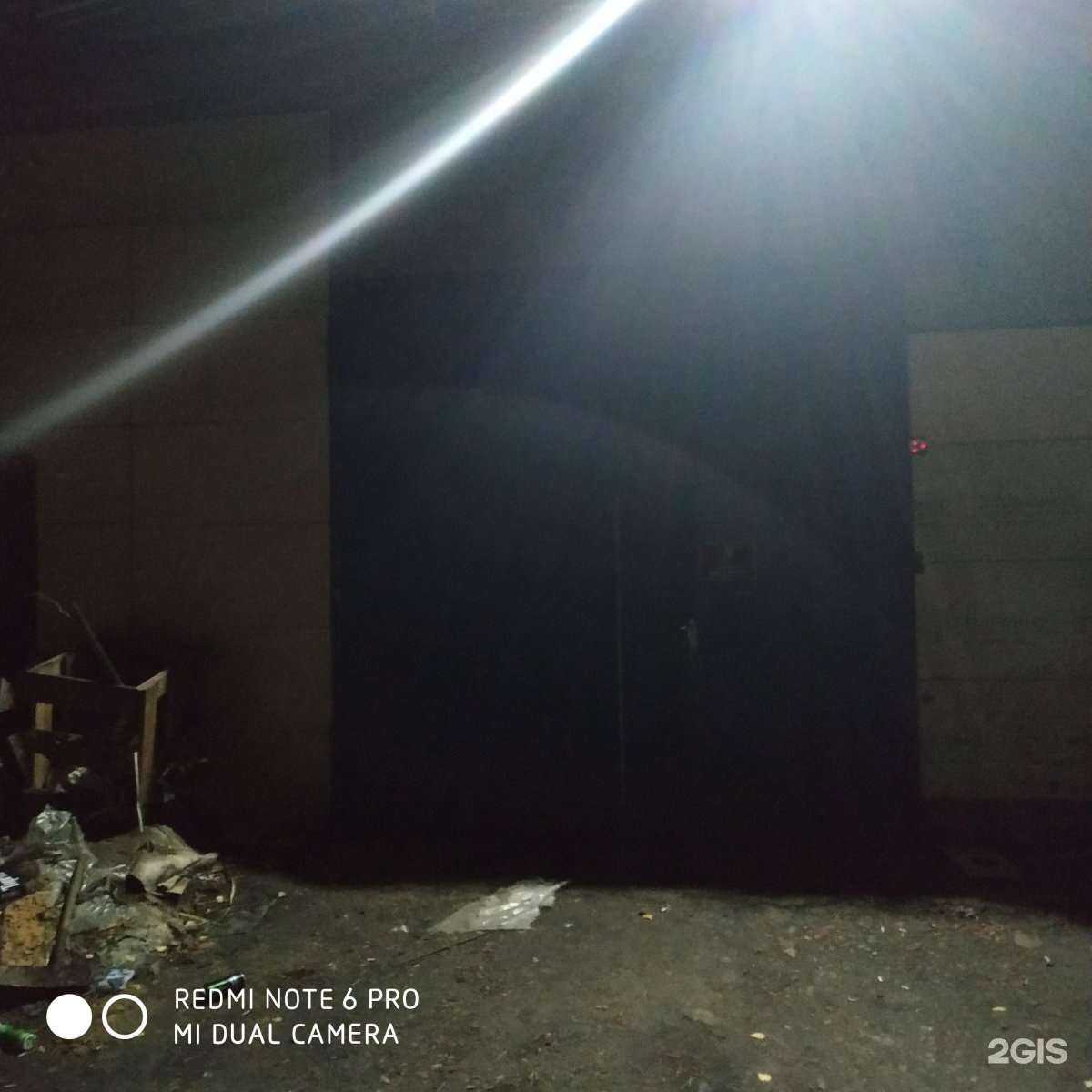 Отзывы на компанию АвтоСпецКом в г. Томск c фото