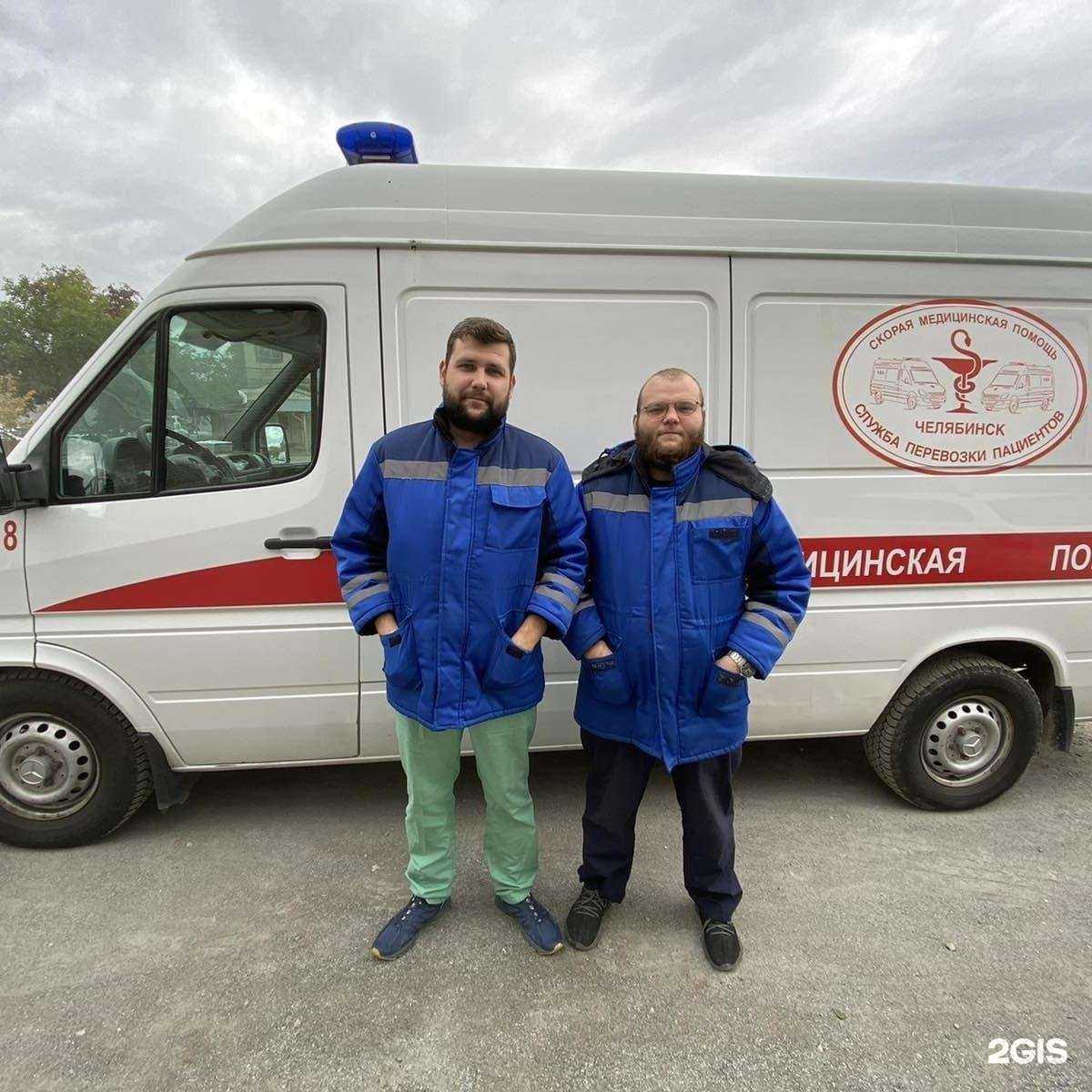 Отзывы на компанию Медтакси 03 в г. Тюмень c фото