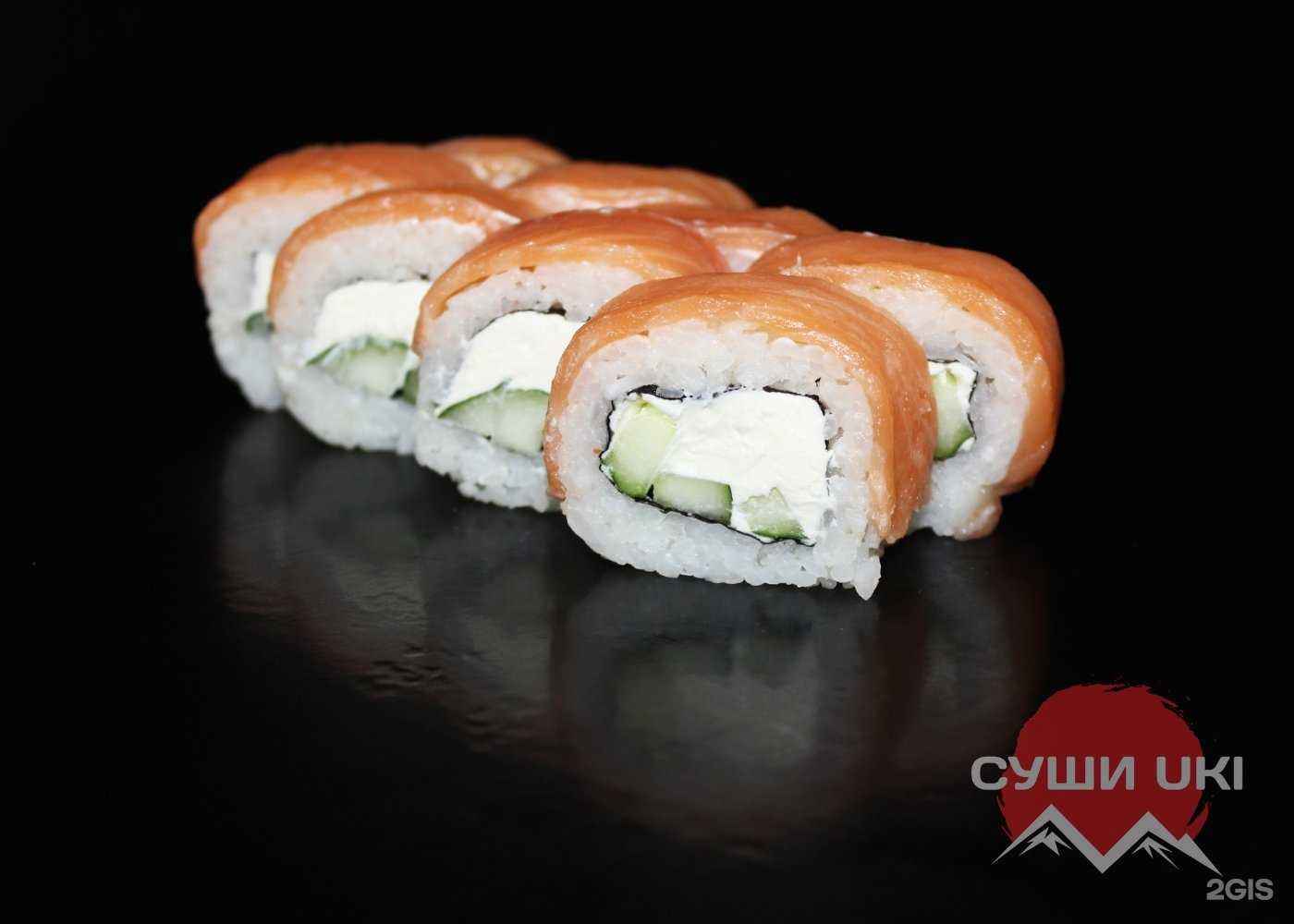 Отзывы на компанию Суши uki в г. Белгород c фото