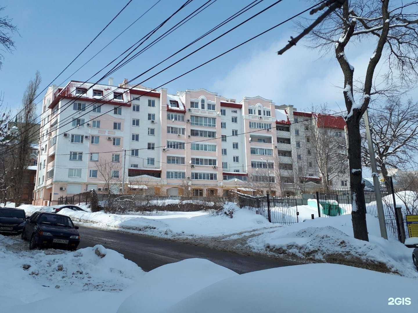 Отзывы на компанию Cosmo Clinic в Воронеже c фото - фотография 2 из 2