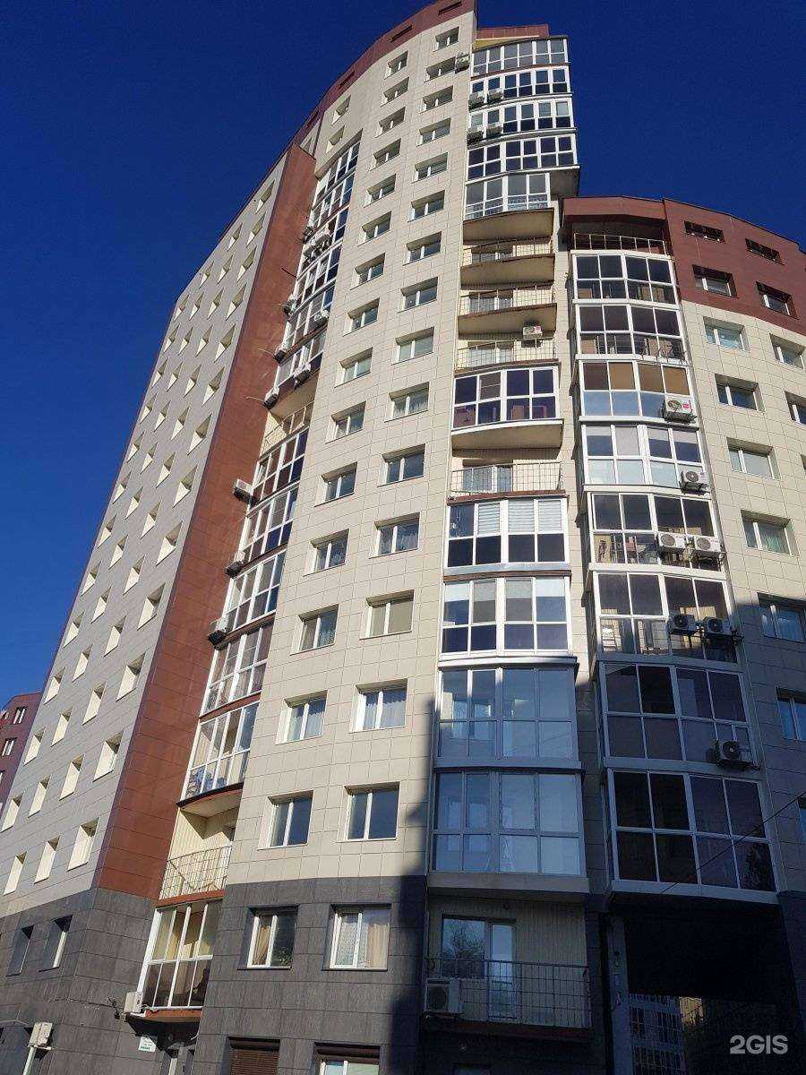 Отзывы на компанию Ноль боль в Новосибирске c фото - фотография 2 из 2