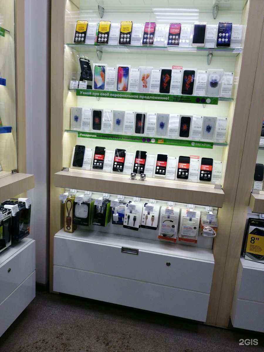 Отзывы на компанию МегаФон-Yota в Екатеринбурге c фото