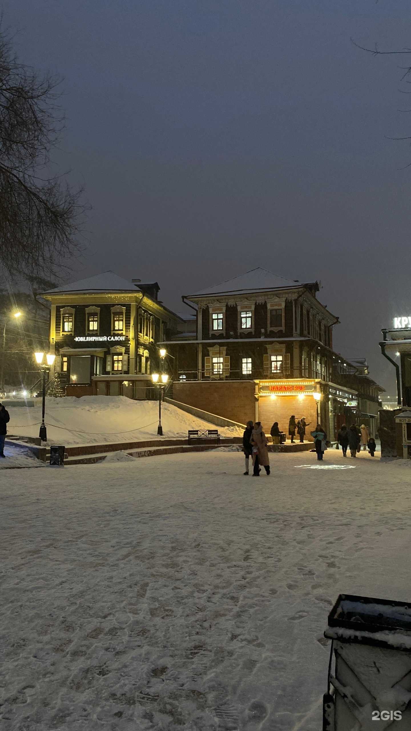 Отзывы на компанию Pava jewelry в Иркутске c фото - фотография 2 из 2