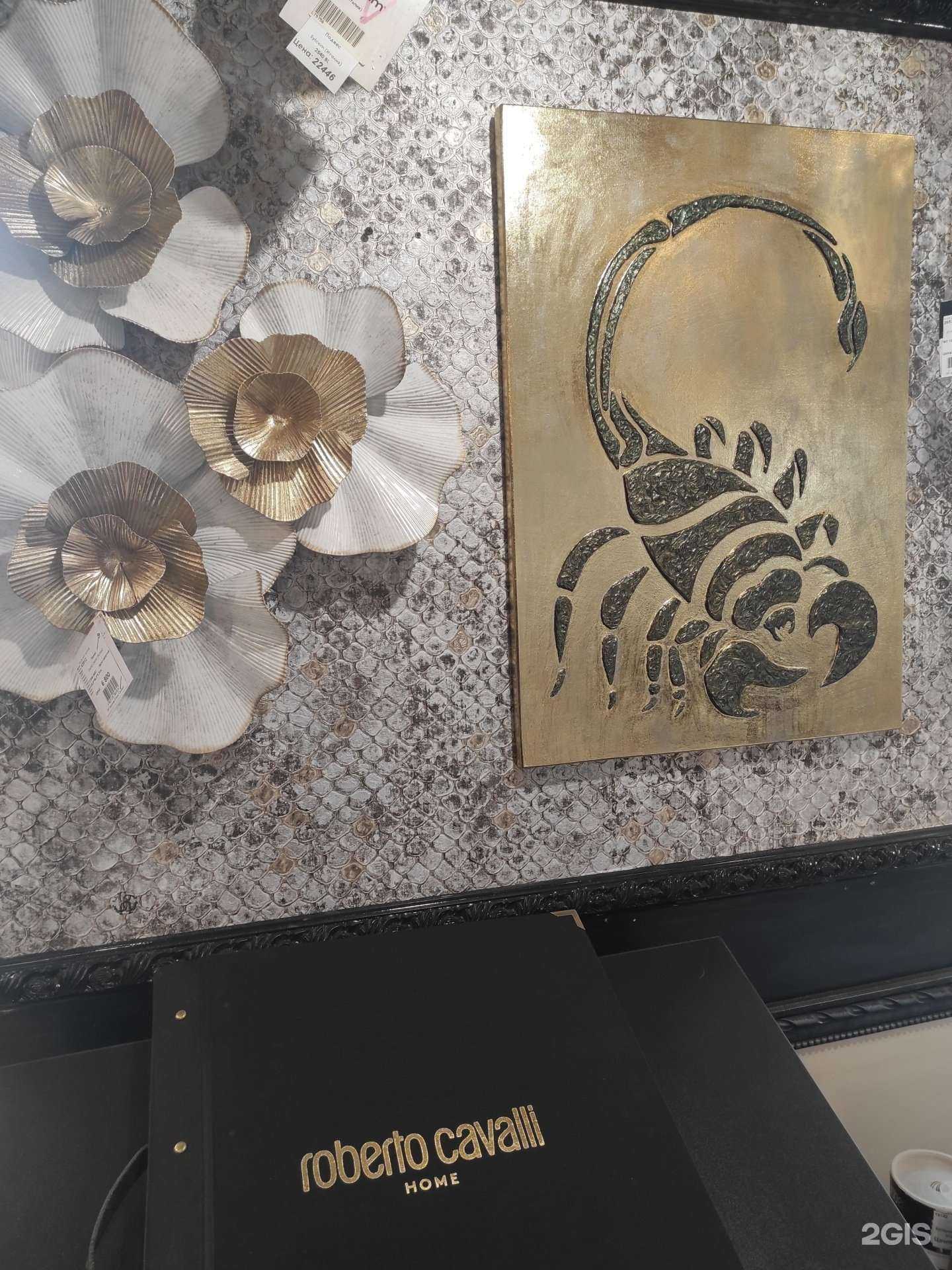 Отзывы на компанию Дом люстр в г. Брянск c фото