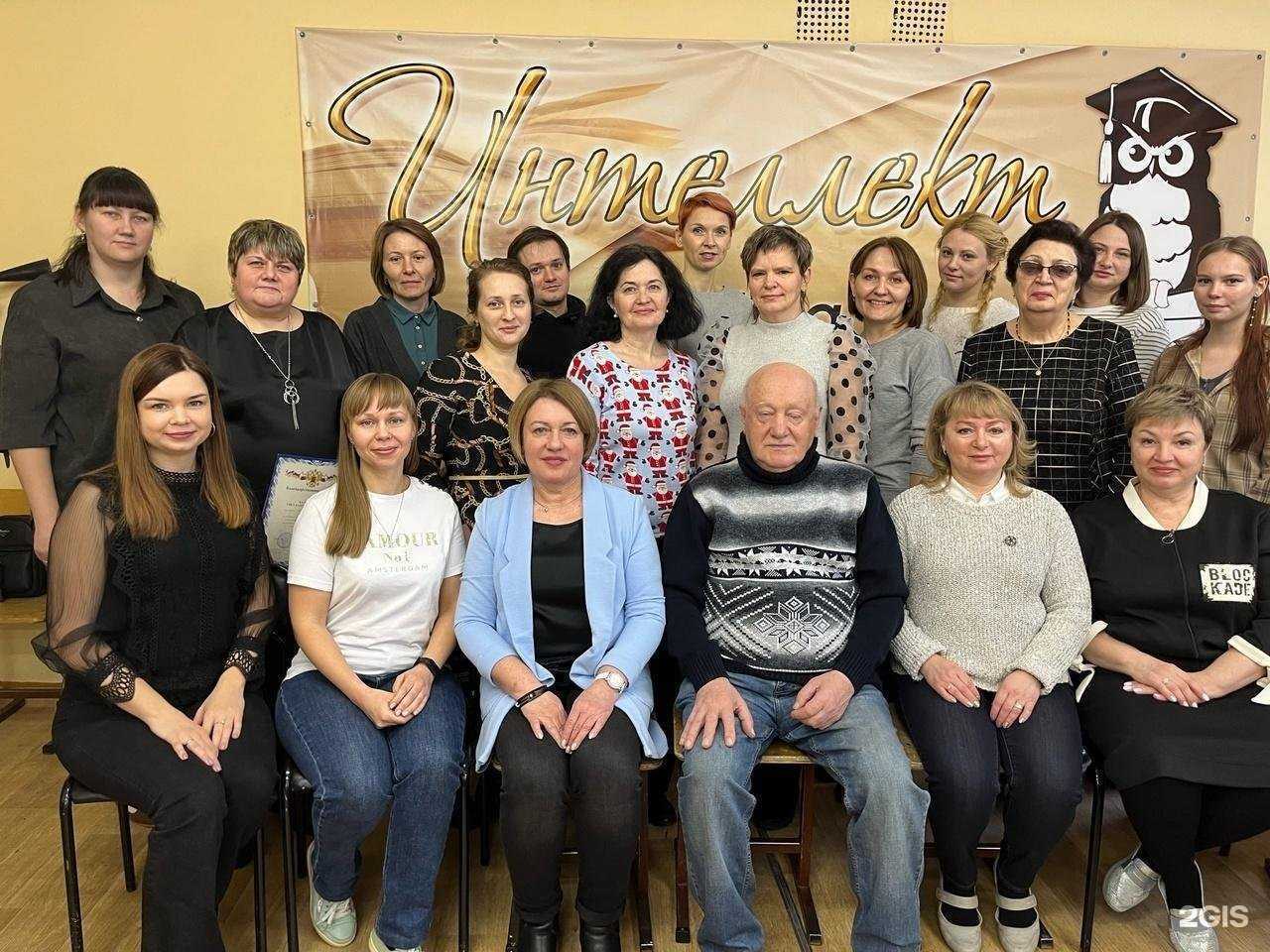 Отзывы на компанию Интеллект в г. Кстово c фото