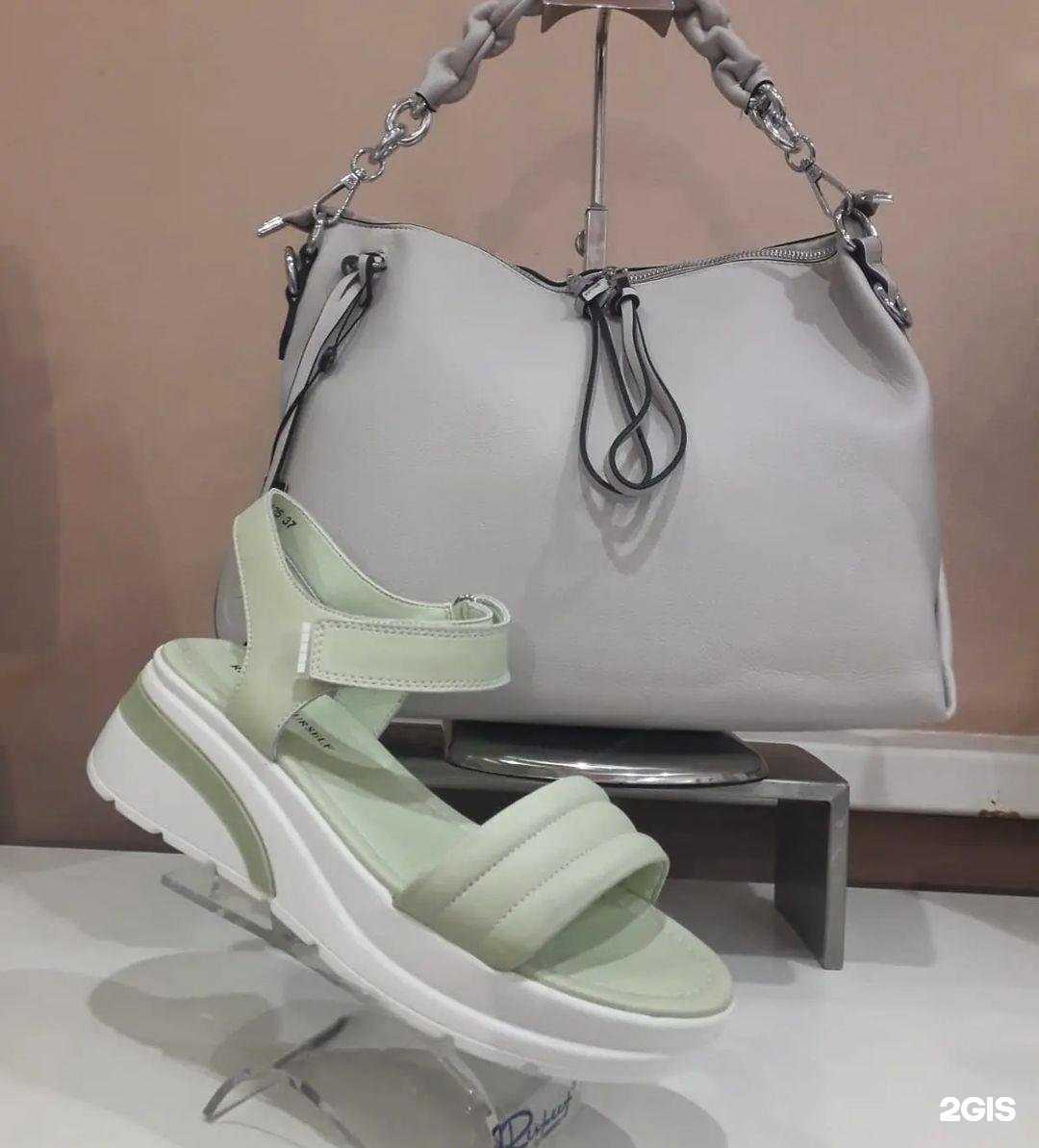 Отзывы на компанию Элеганс в г. Пятигорск c фото