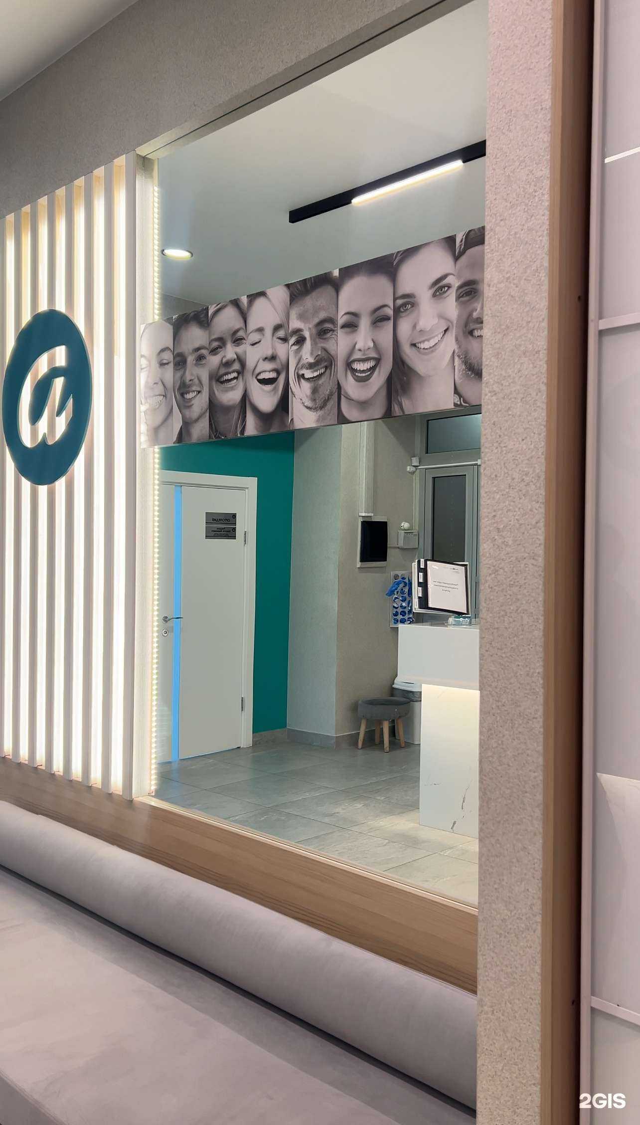 Отзывы на компанию Альфа-дент в Хабаровске c фото