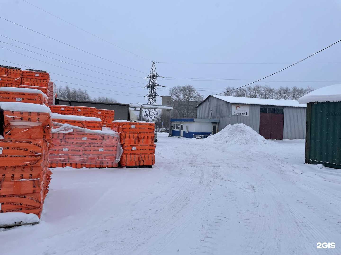 Отзывы на компанию Кровля Изоляция в Челябинске c фото