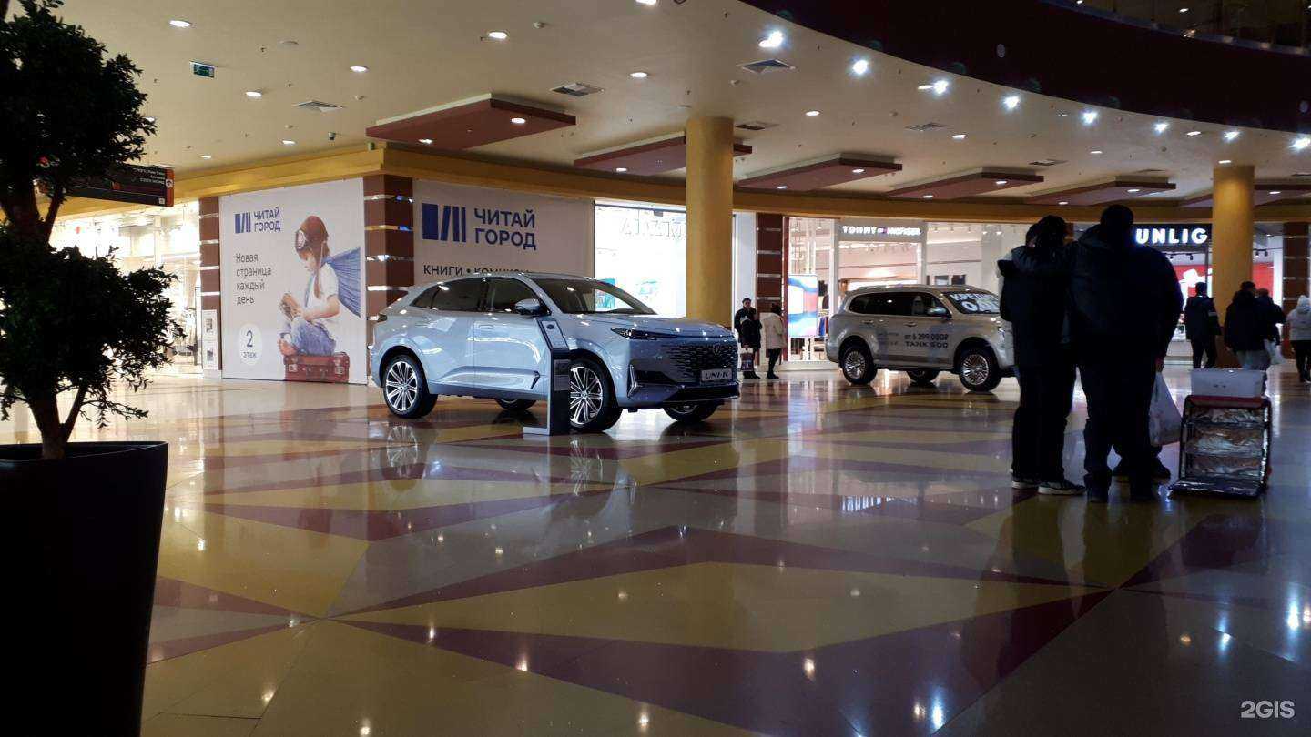 Отзывы на компанию Магазин оптики в г. Сургут c фото