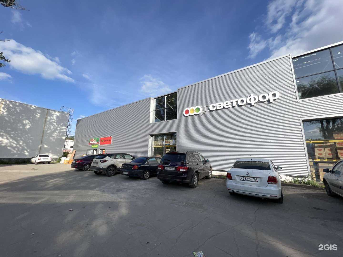 Отзывы на компанию Планета одежда обувь в Самаре c фото - фотография 2 из 2