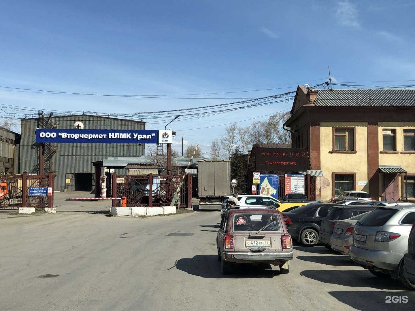 Отзывы на компанию УВМ Урал в г. Екатеринбург c фото