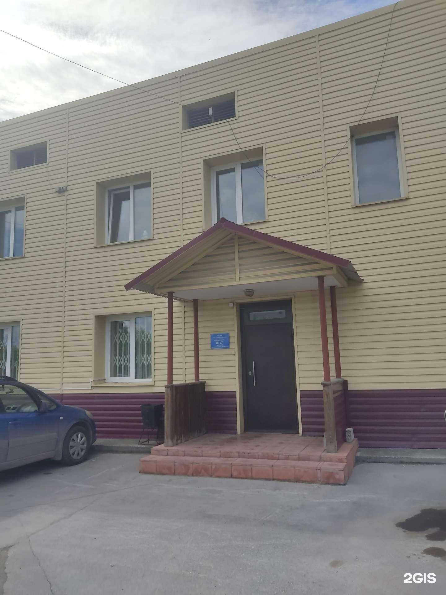 Отзывы на компанию Механика в Бердске c фото