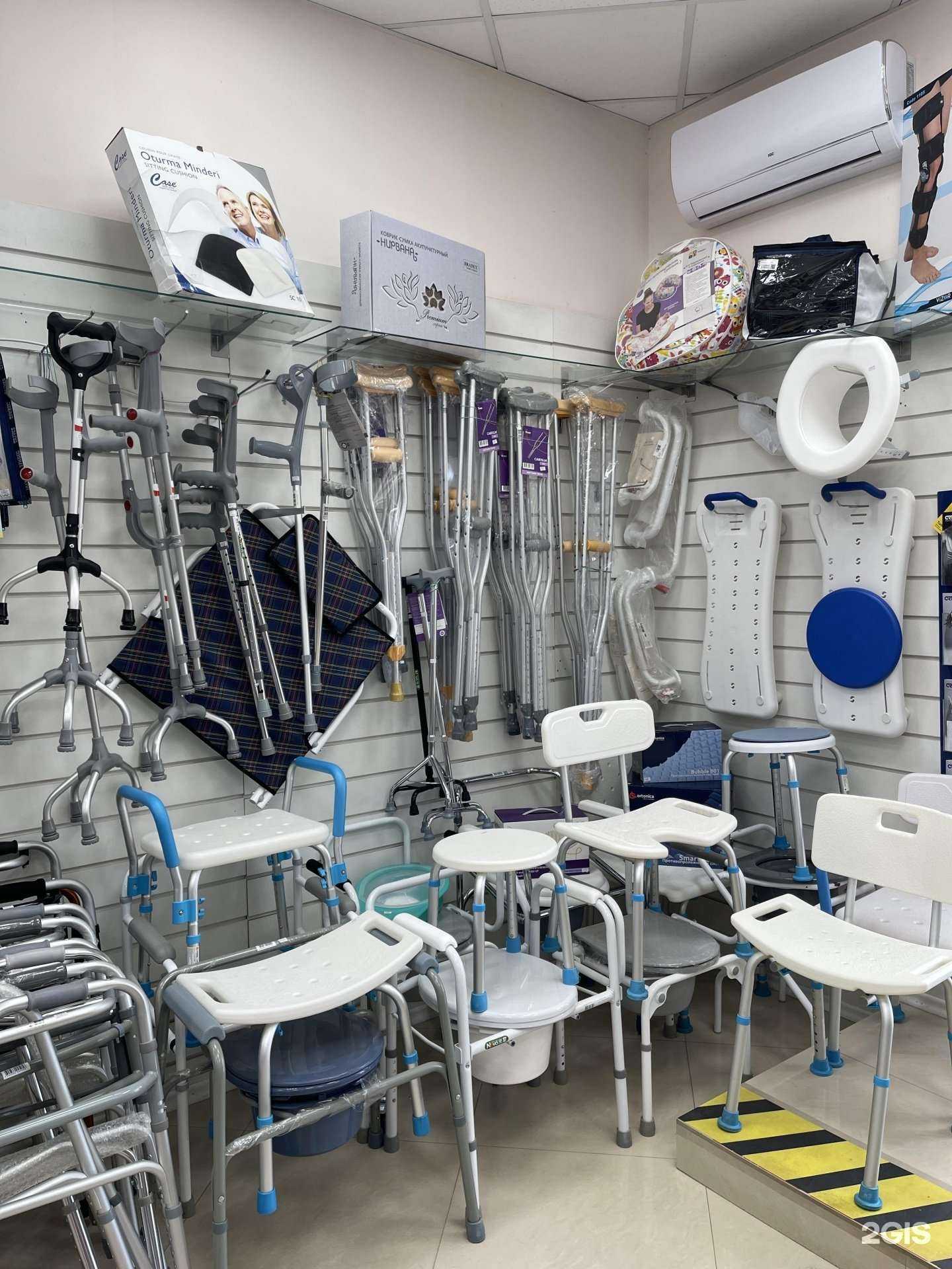 Отзывы на компанию Ортопедический центр в Туле c фото