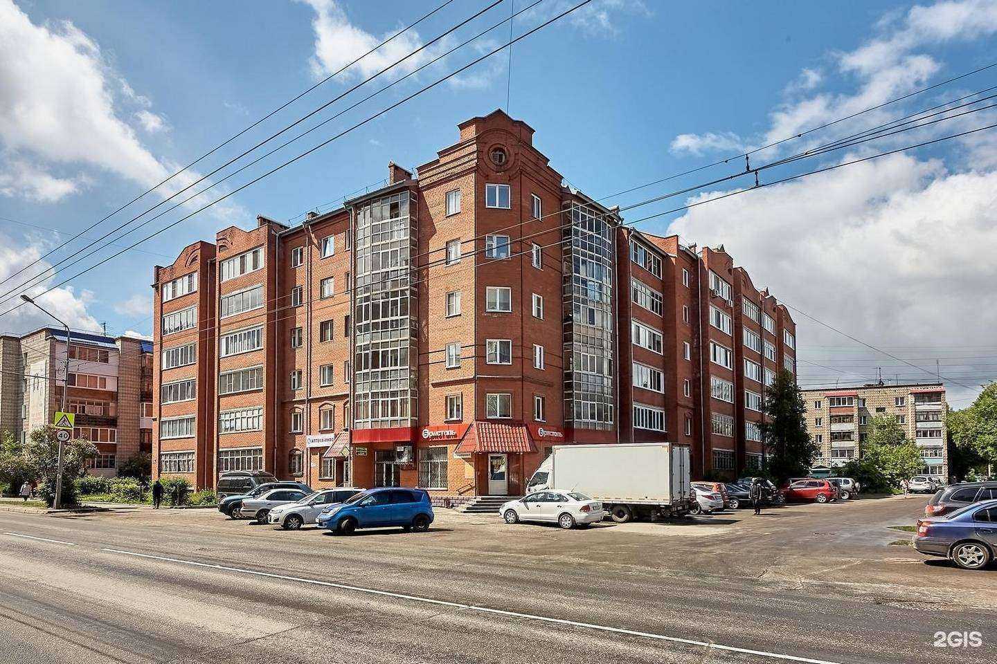 Отзывы на компанию Аптека-инфо в Томске c фото - фотография 2 из 2