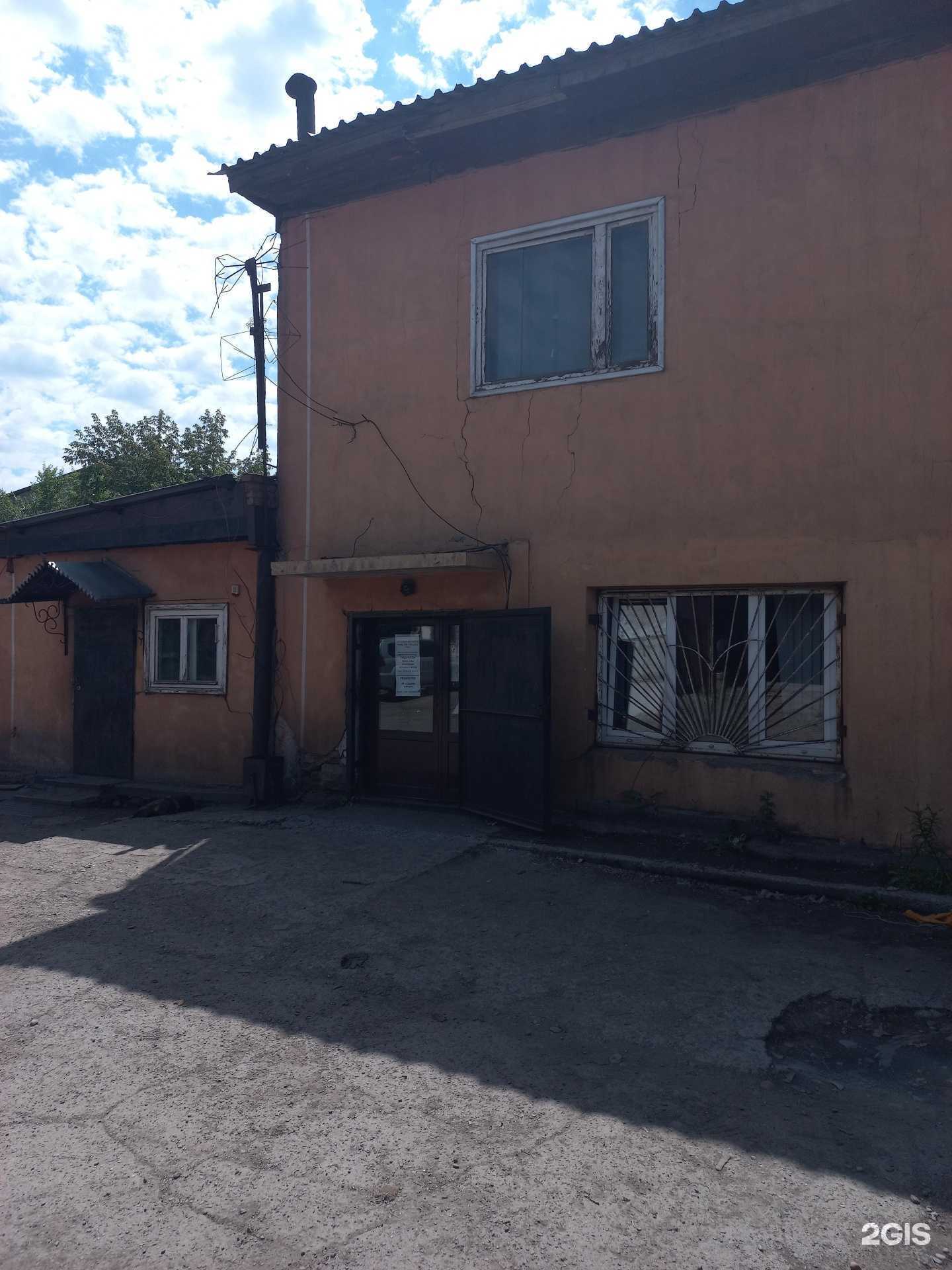 Отзывы на компанию ПромМетПласт в г. Бийск c фото