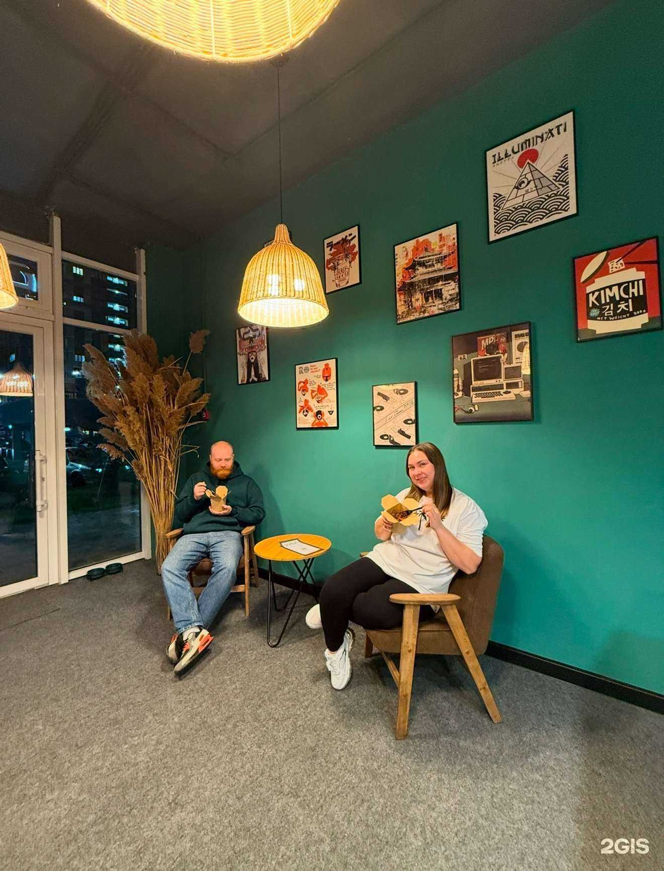 Отзывы на компанию Лапша в Краснодаре c фото