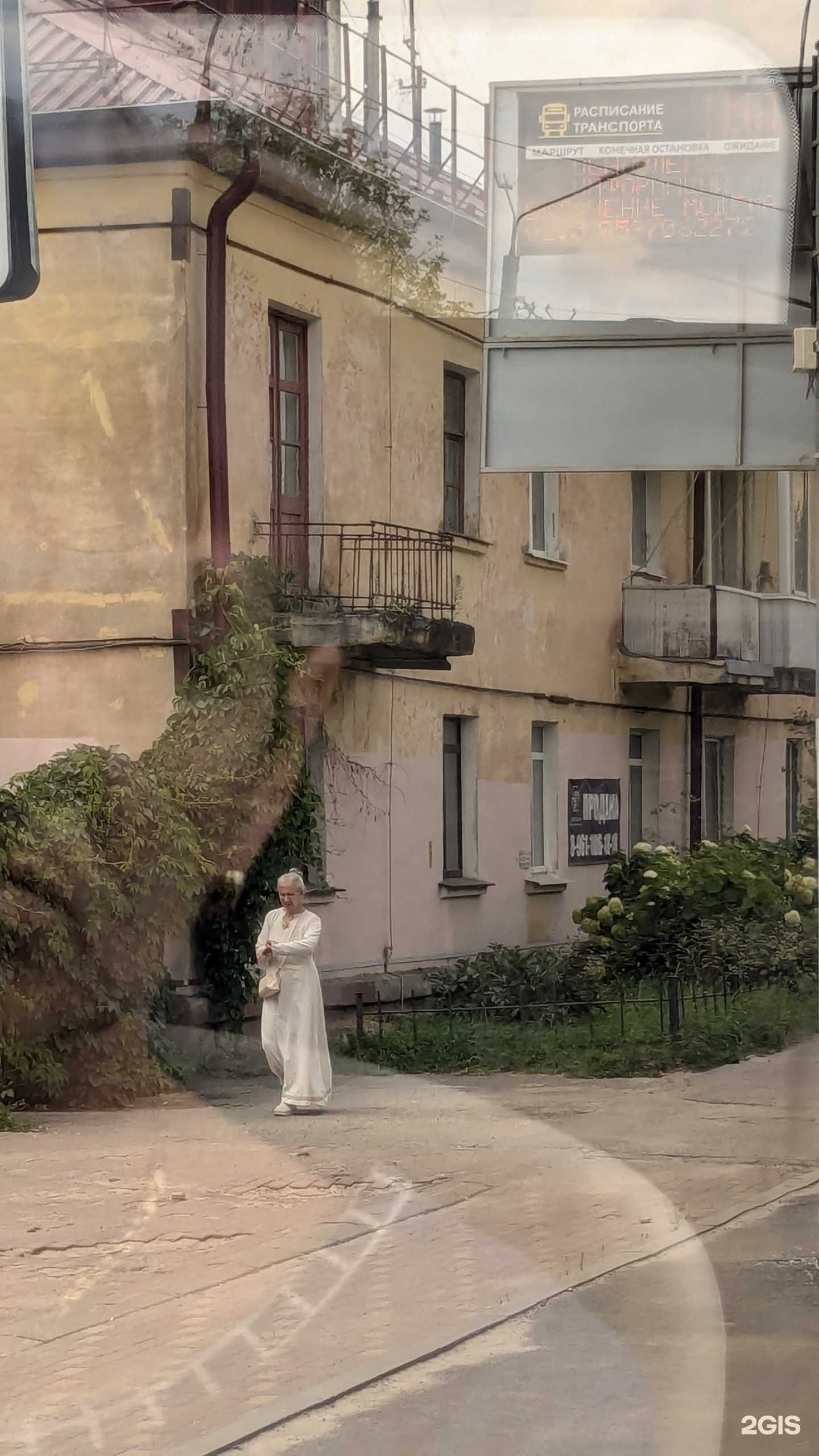 Отзывы на компанию 7 Дней в Брянске c фото - фотография 2 из 2