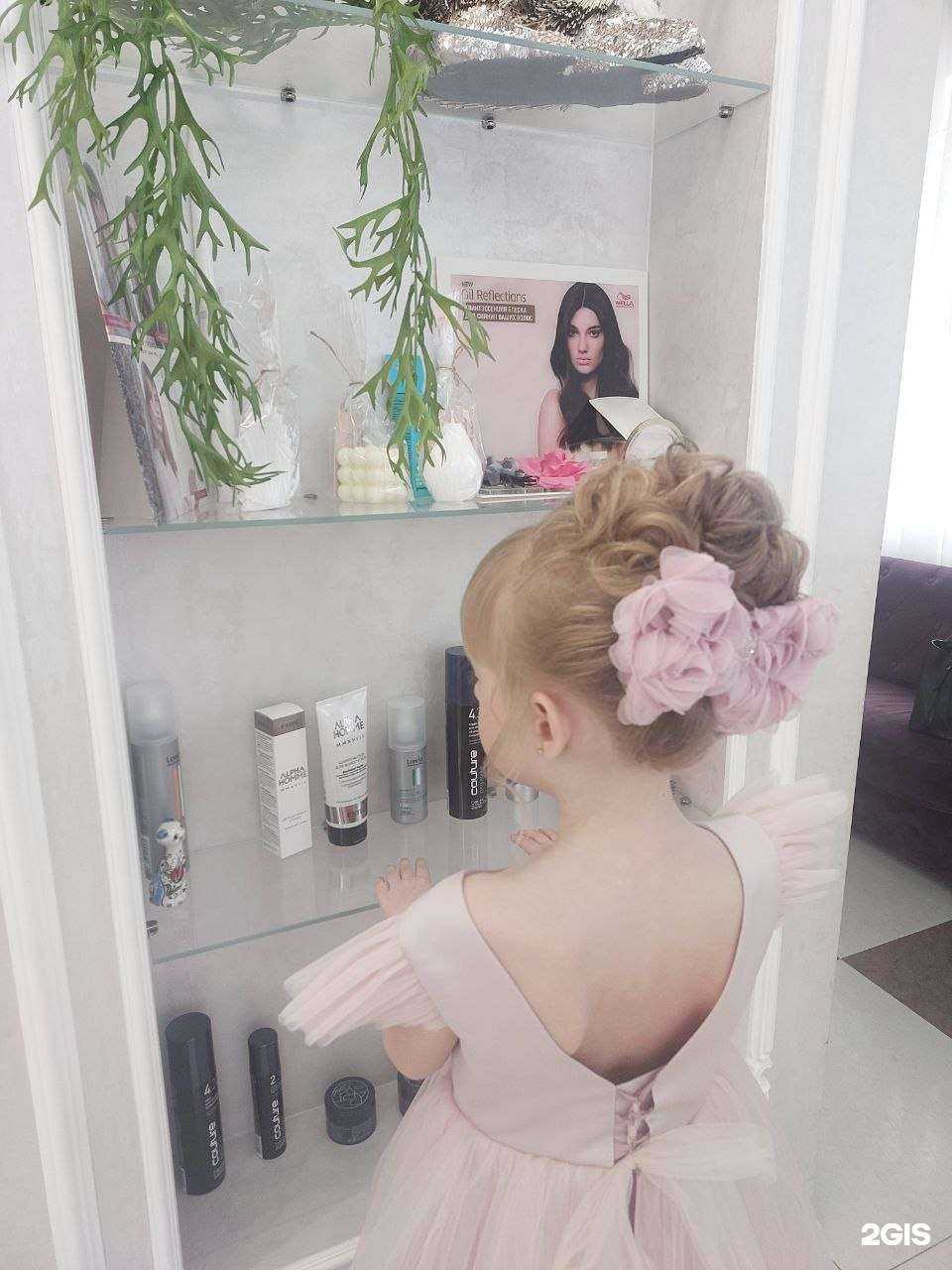 Отзывы на компанию X-profi в Ставрополе c фото