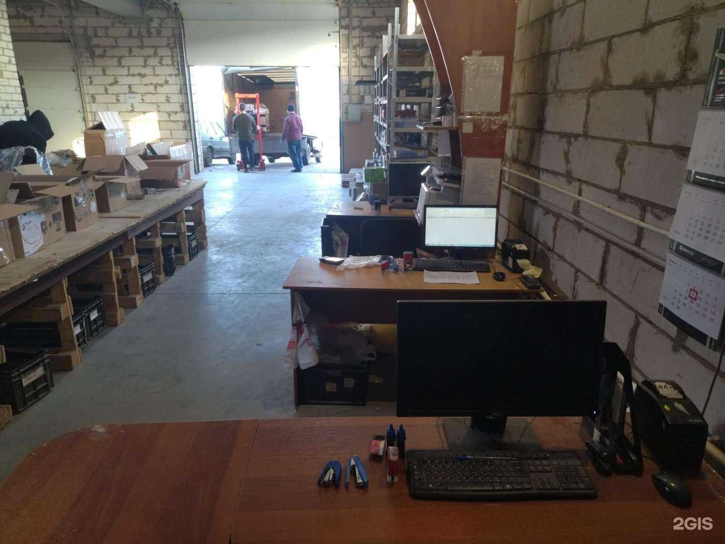 Отзывы на компанию Autopiter.ru в Воронеже c фото