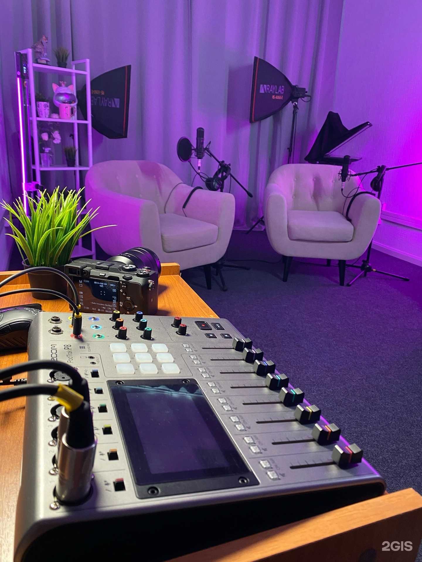 Отзывы на компанию Парафраз в Туле c фото