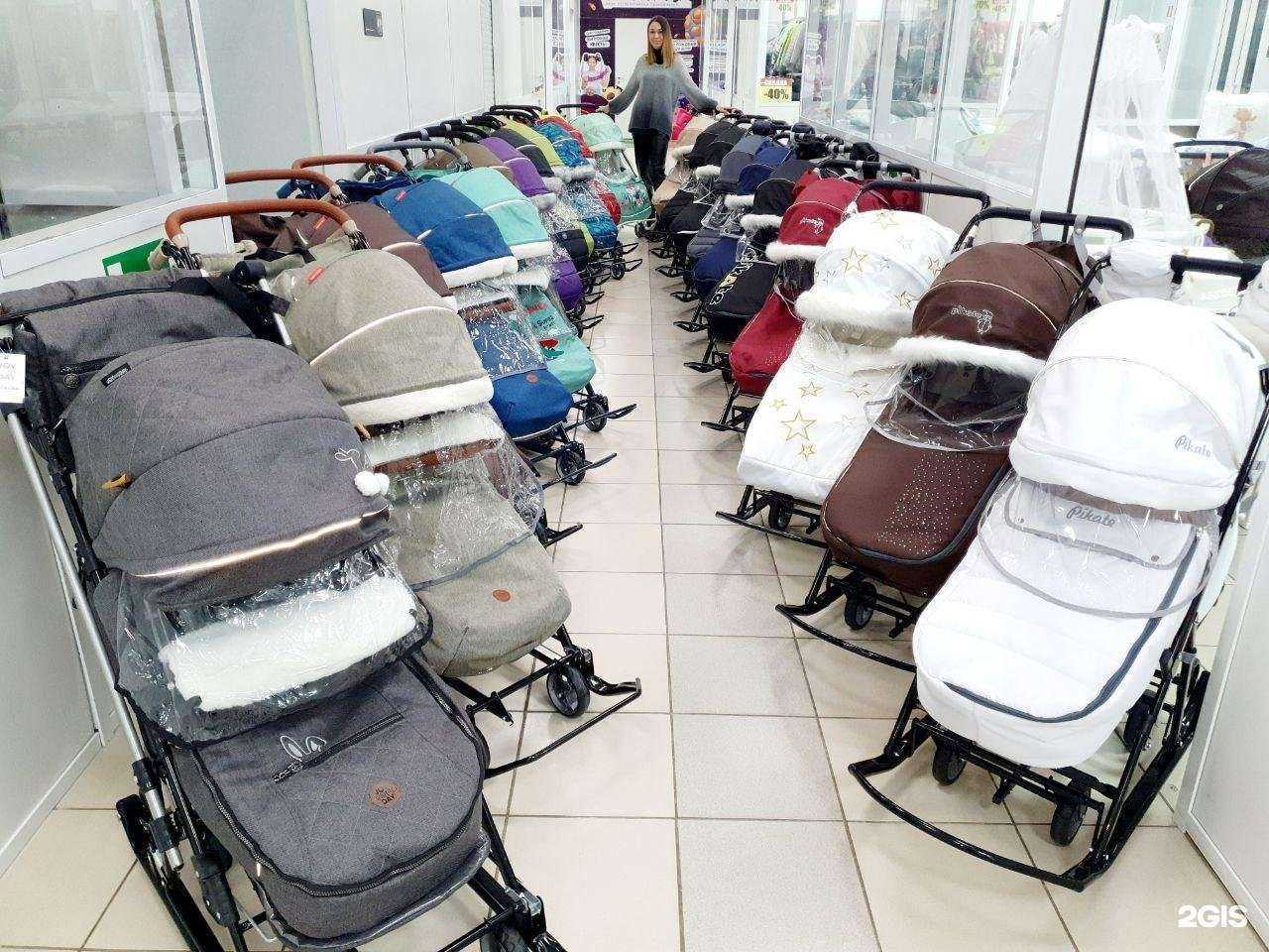 Отзывы на компанию Босс-Молокосос в Сыктывкаре c фото