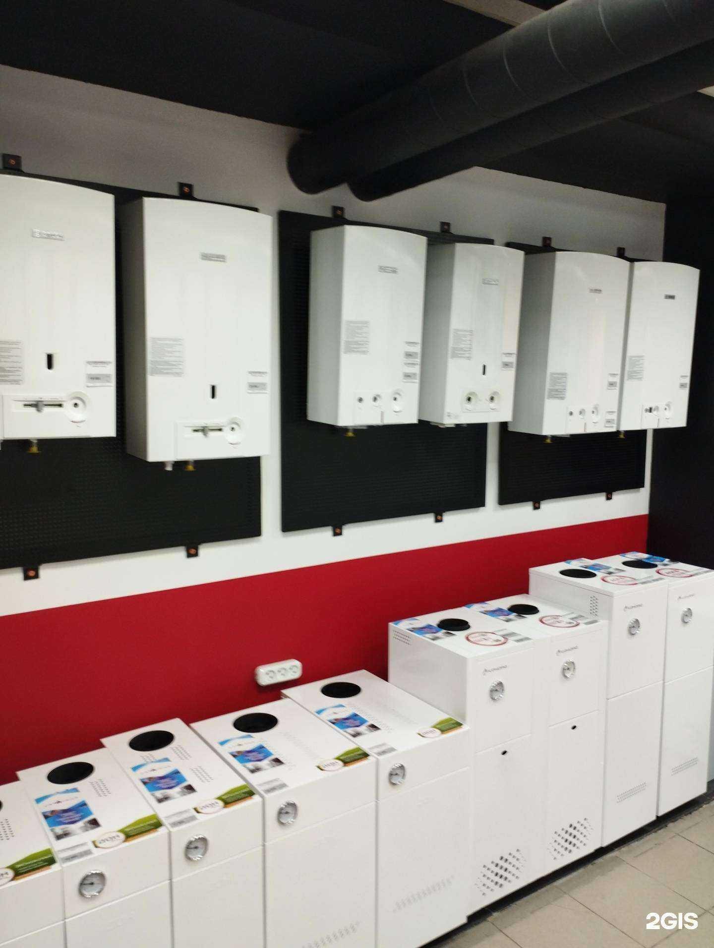 Отзывы на компанию Теплоторг в Нижнем Новгороде c фото