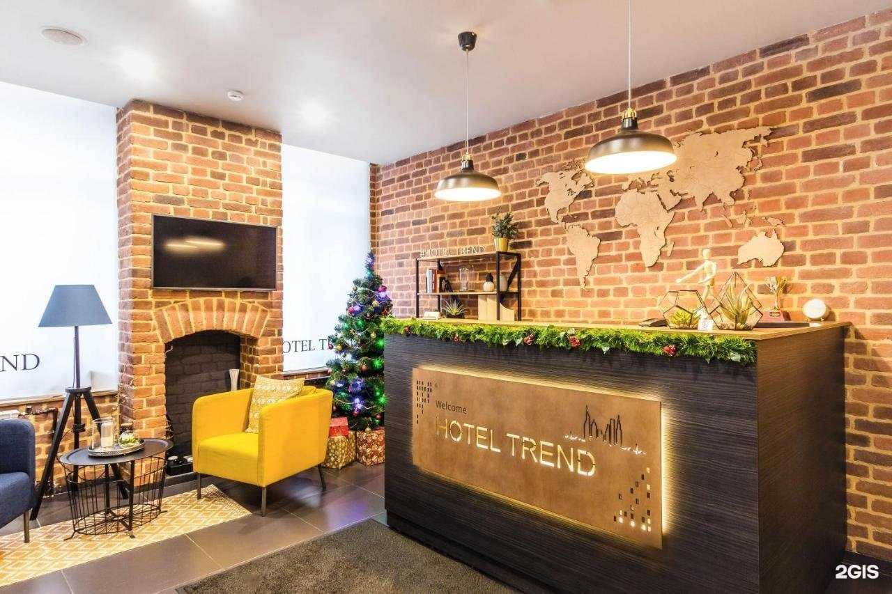 Отзывы на компанию Тренд Cамара в г. Самара c фото